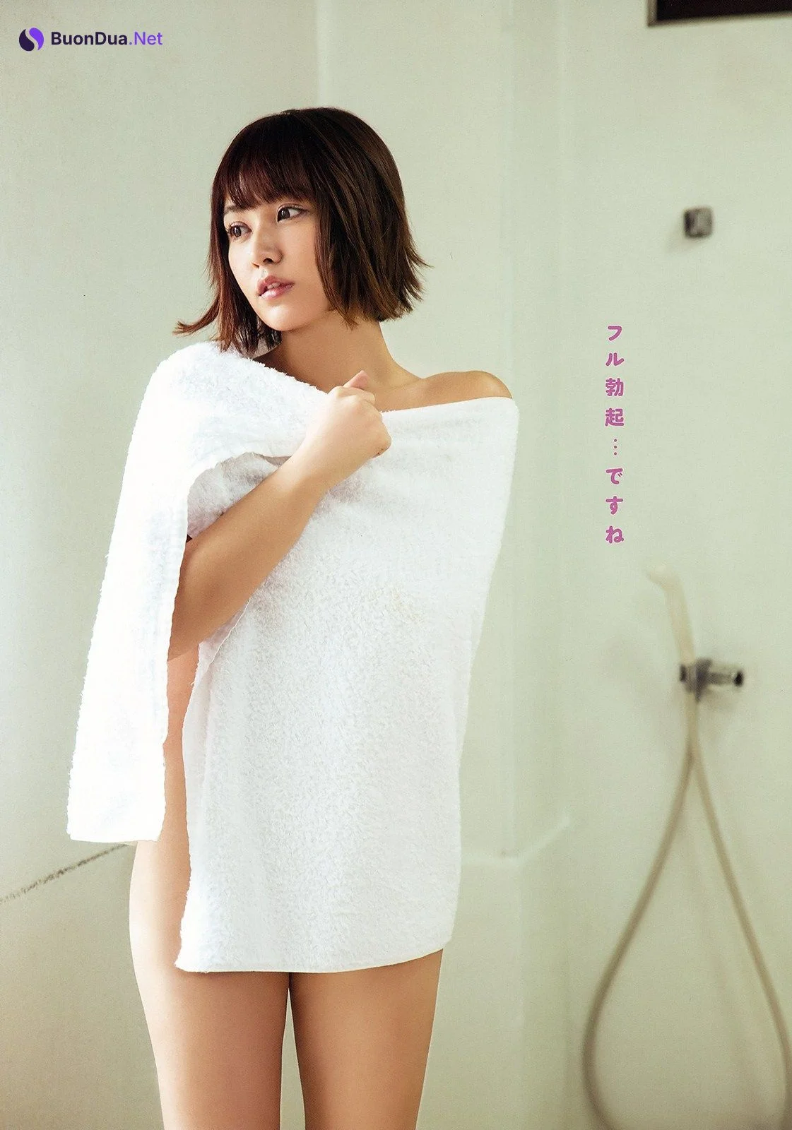 Tenchim てんちむ, Young Animal 2019 No.07 (ヤングアニマル 2019年7号) - Photo 13