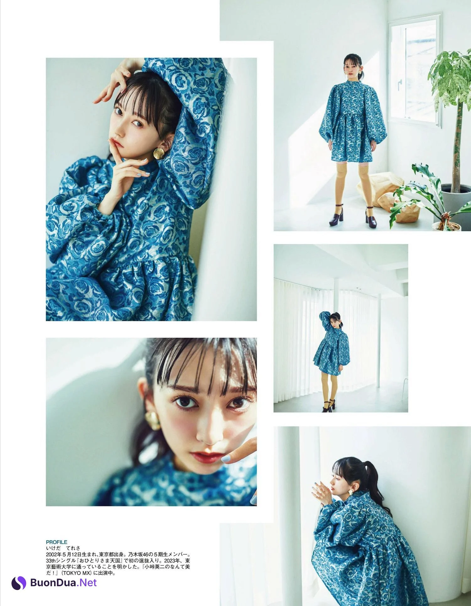 Teresa Ikeda 池田瑛紗, Ex-Taishu 2024.03 (EX大衆 2024年3月号) - Photo 3