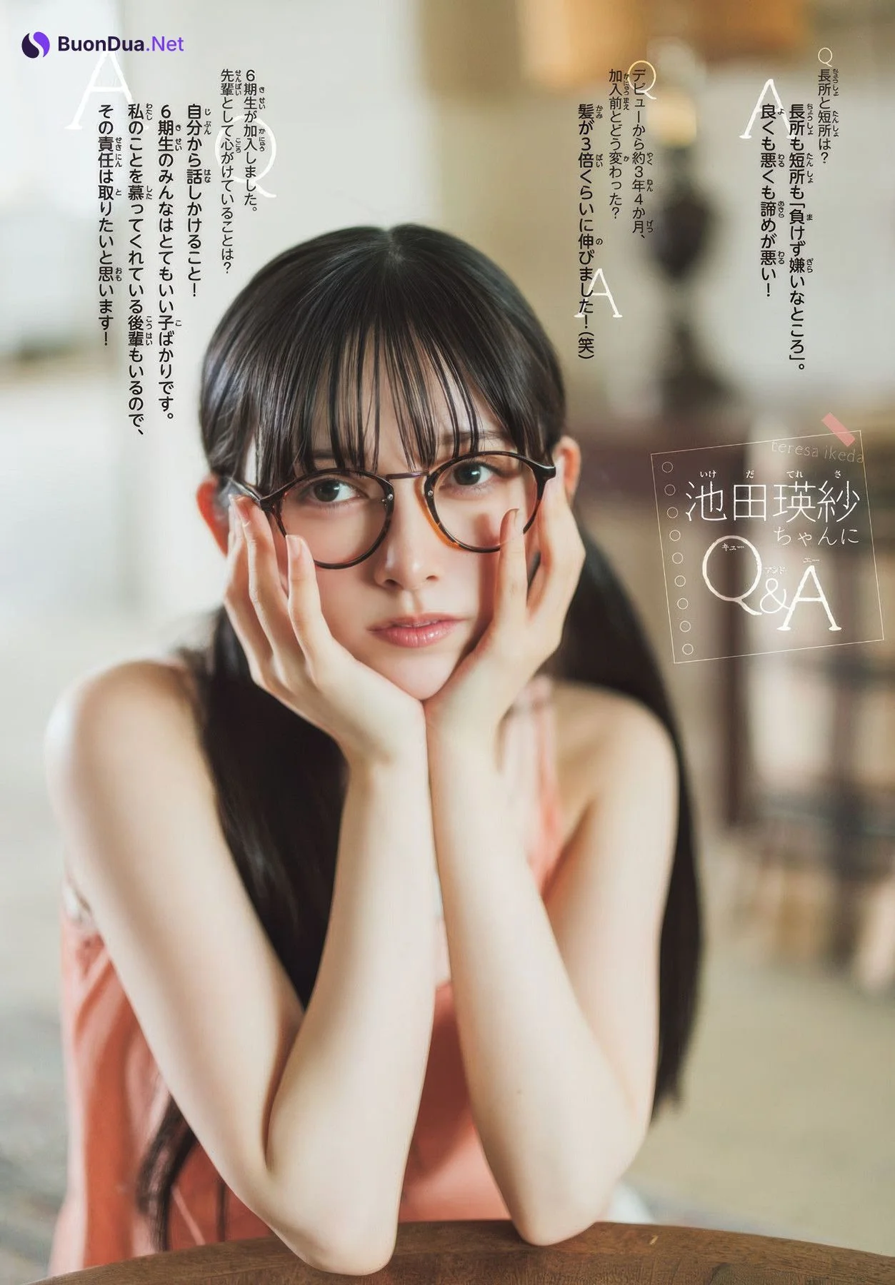 Teresa Ikeda 池田瑛紗, Shonen Champion 2025 No.37 (少年チャンピオン 2025年37号) - รูปภาพ 4
