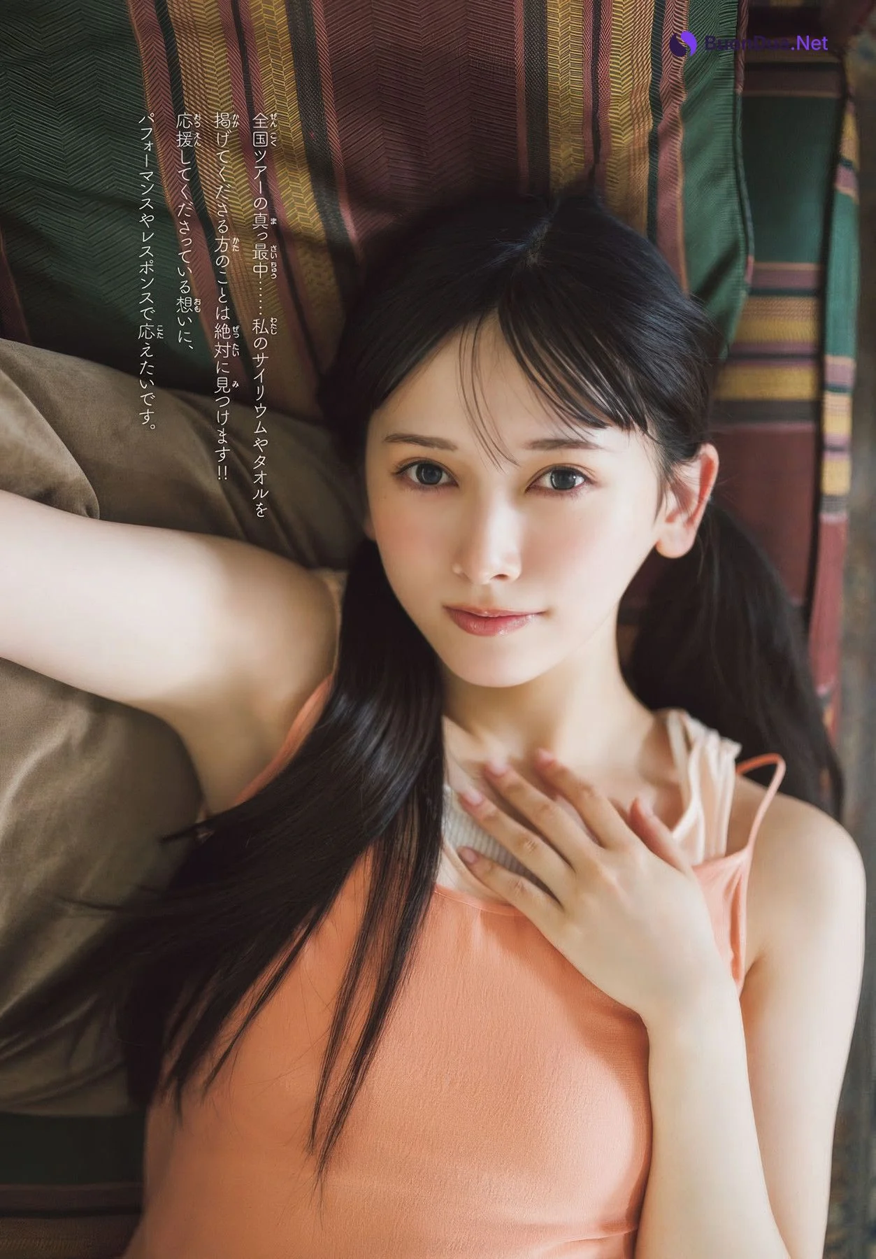 Teresa Ikeda 池田瑛紗, Shonen Champion 2025 No.37 (少年チャンピオン 2025年37号) - รูปภาพ 6