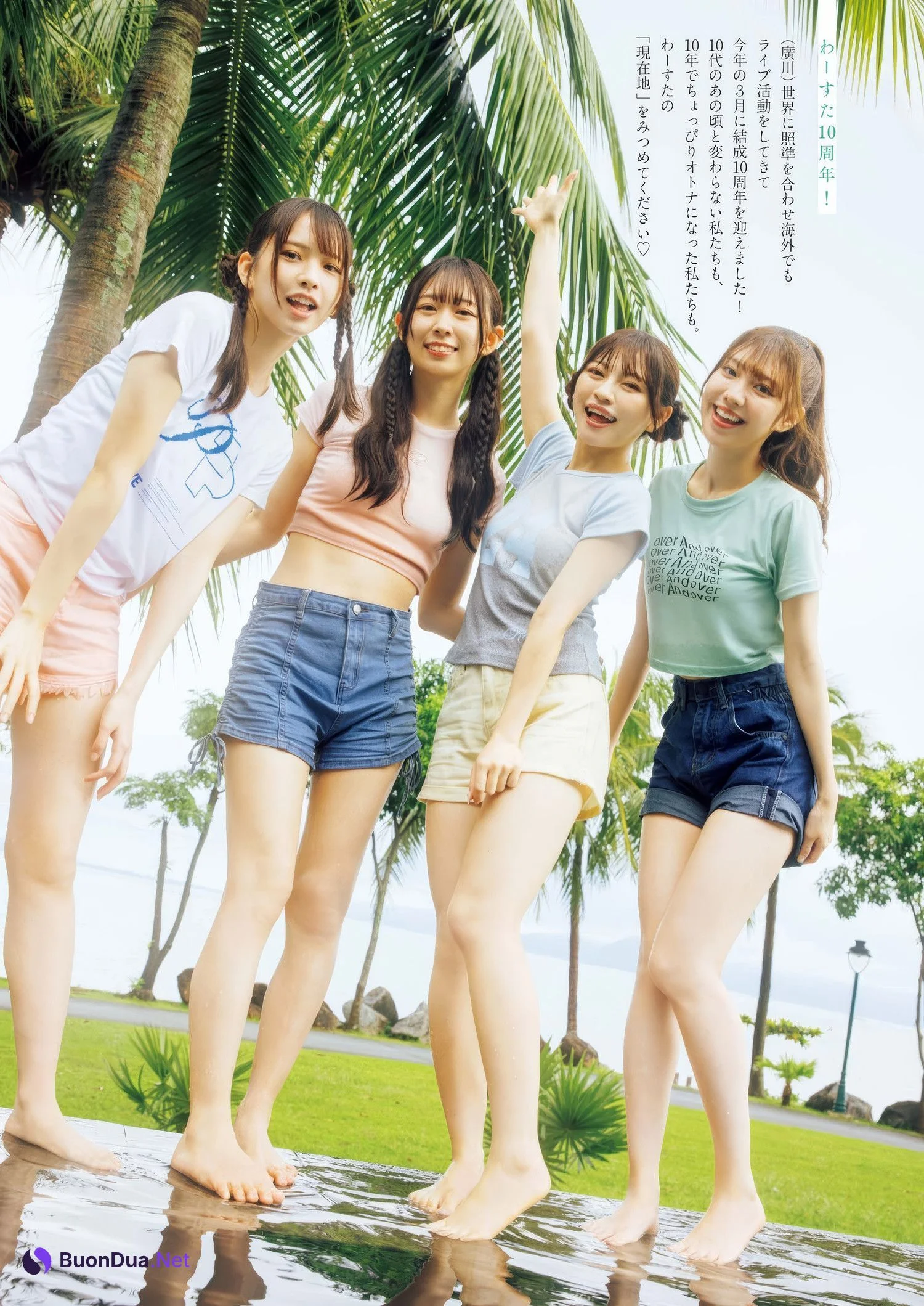 The World Standard わーすた, Big Comic Spirits 2025 No.17 (ビッグコミックスピリッツ 2025年17号) - Photo 4