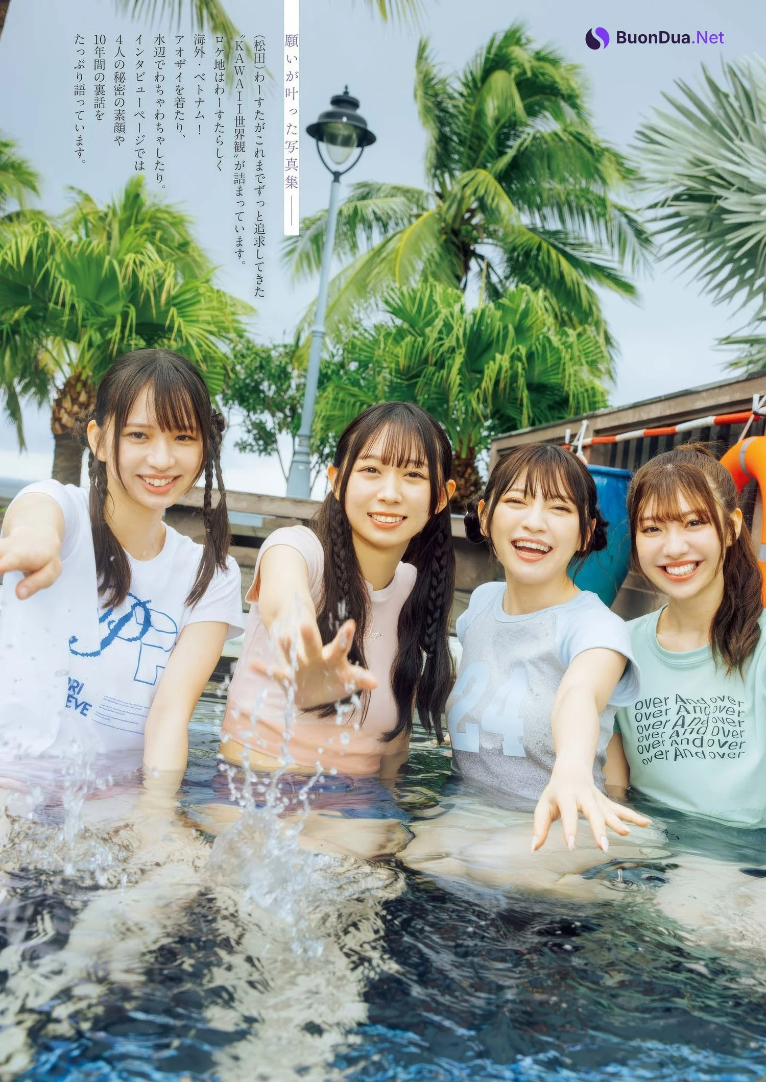 The World Standard わーすた, Big Comic Spirits 2025 No.17 (ビッグコミックスピリッツ 2025年17号) - Photo 5