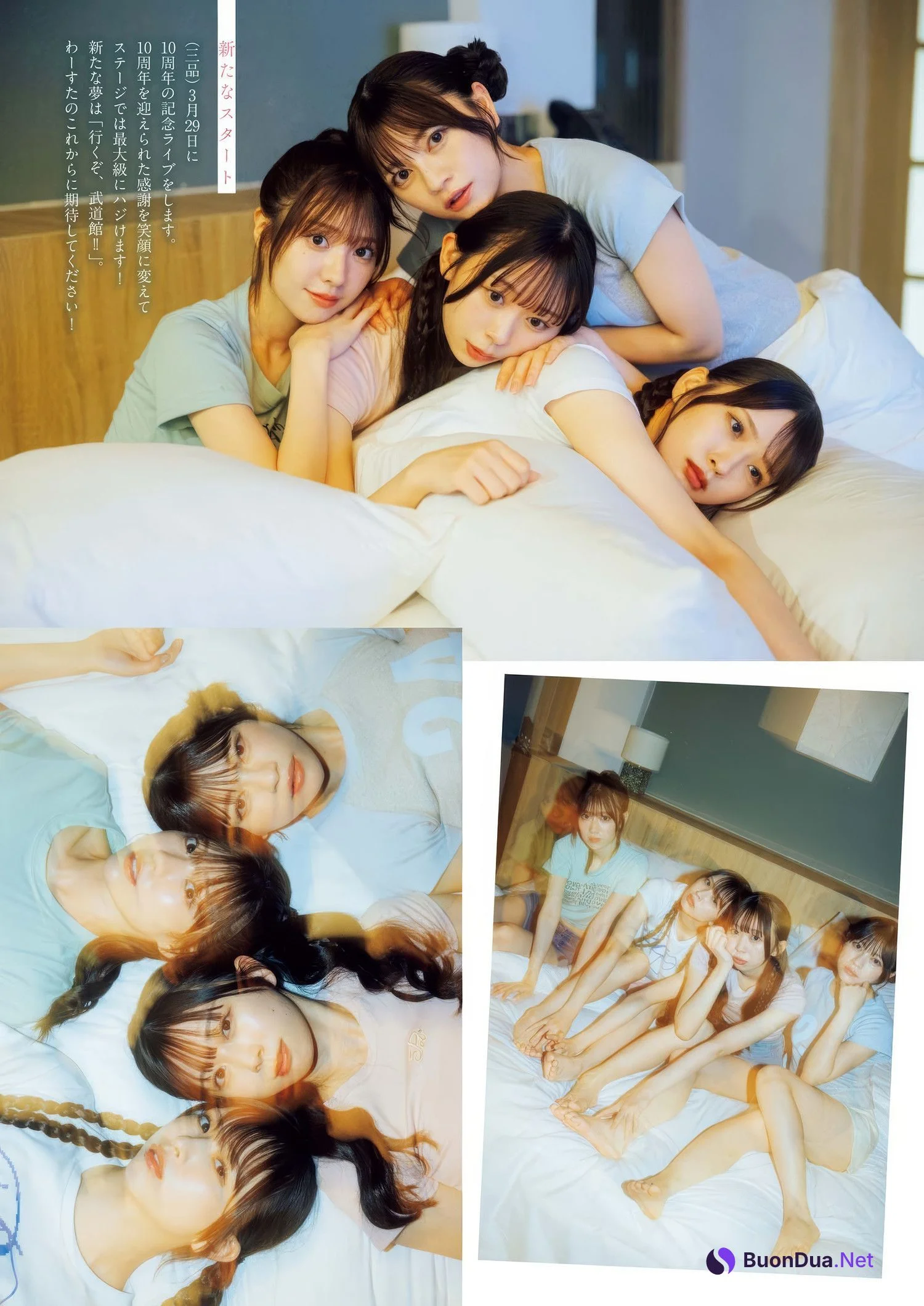 The World Standard わーすた, Big Comic Spirits 2025 No.17 (ビッグコミックスピリッツ 2025年17号) - Photo 6