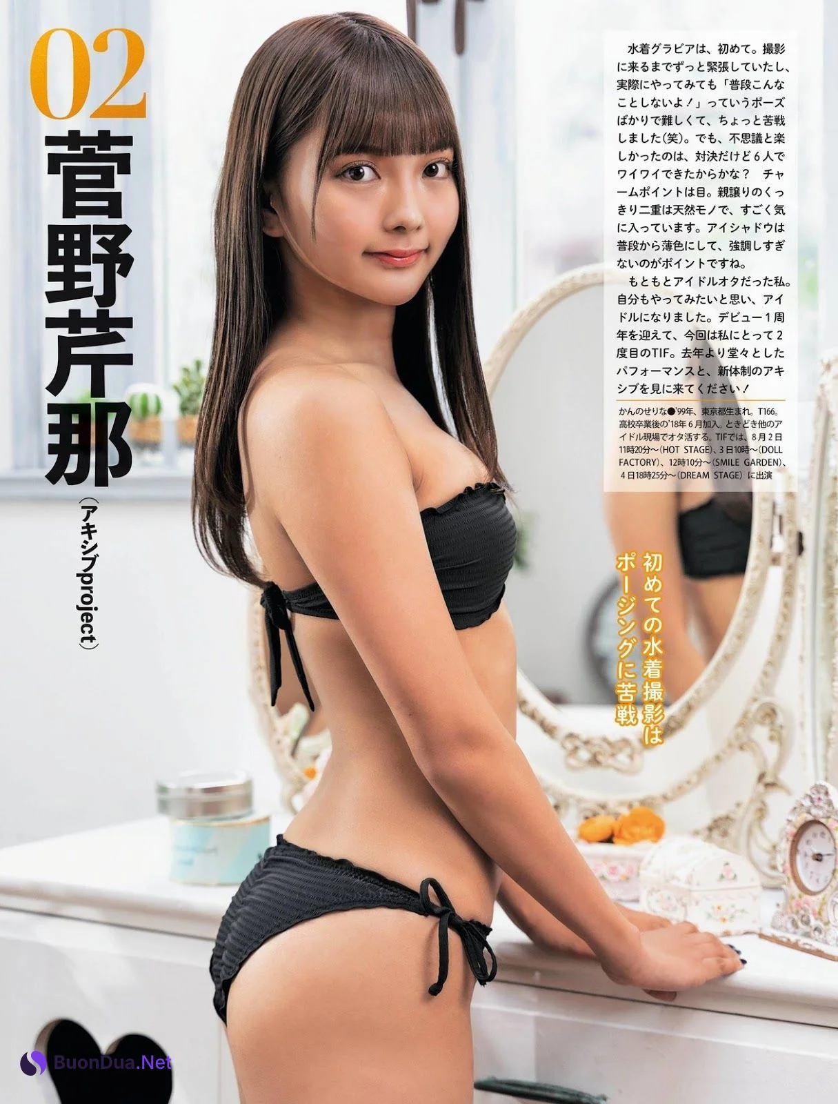 TIF 2019 Gravure Special, Weekly SPA! 2019.08.06 (週刊SPA! 2019年8月6日号) - 사진 3