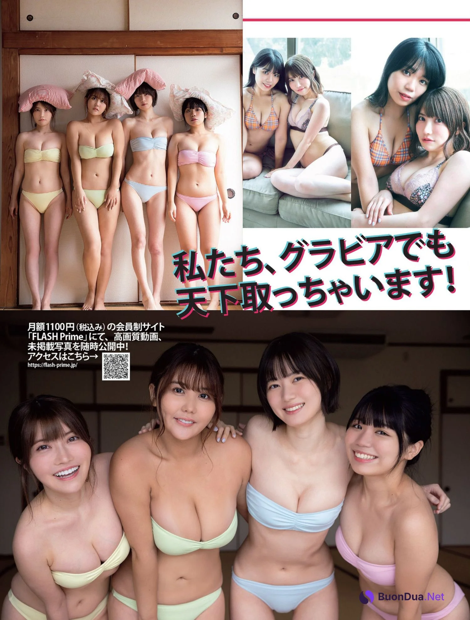 TIKTOKER女子寮へようこそ！, FLASH 2022.12.27 (フラッシュ 2022年12月27日号) - Photo 6