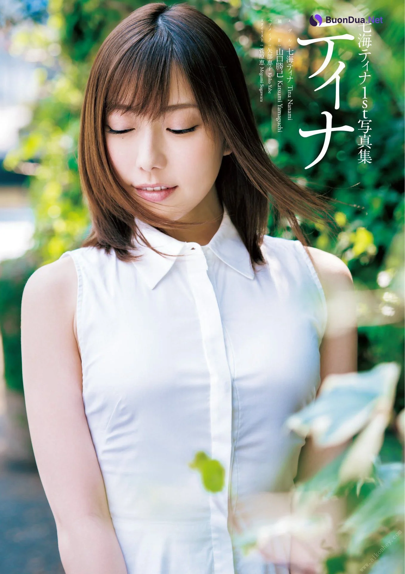 Tina Nanami 七海ティナ, デジタル写真集 「ティナ」 Set.01 - Photo 2