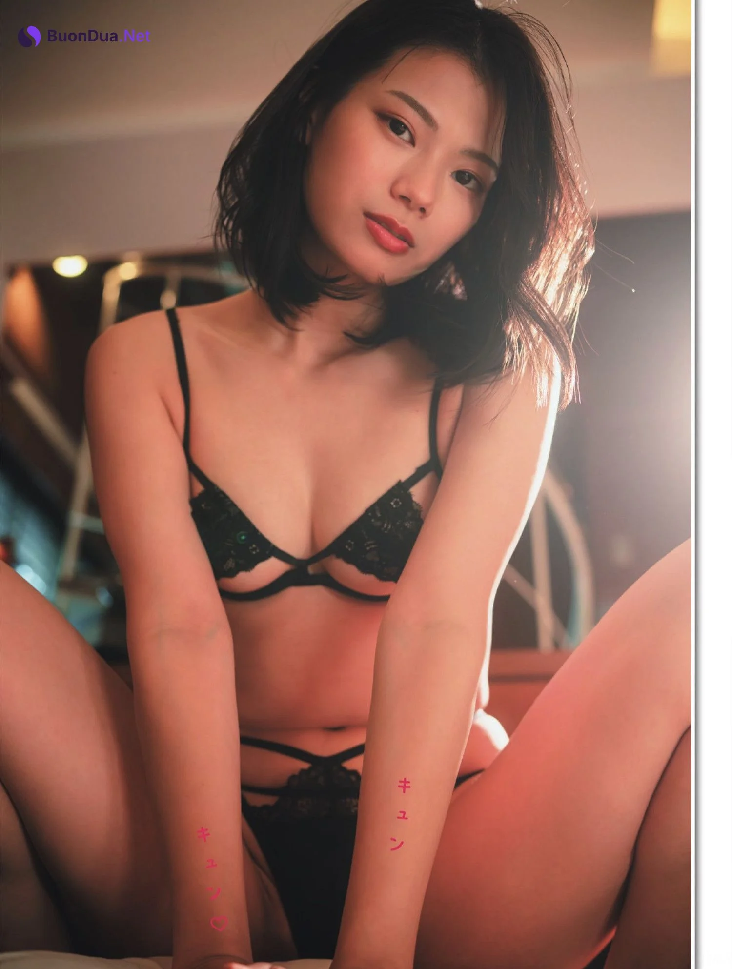 Tokichan ときちゃん, FLASH 2024.10.29 (フラッシュ 2024年10月29日号) - Photo 4