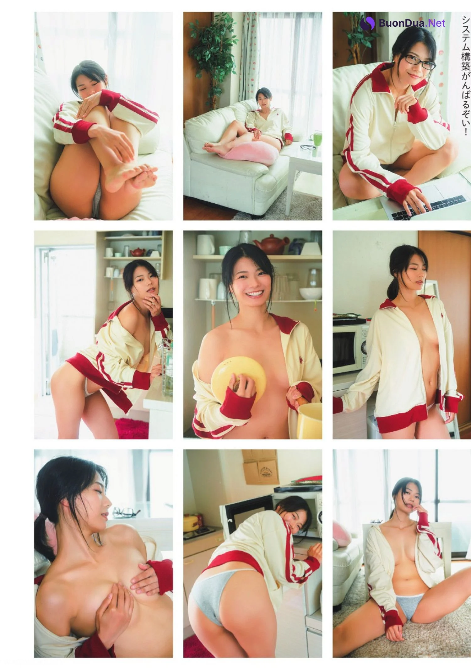 Tokichan ときちゃん, FLASH 2024.11.19 (フラッシュ 2024年11月19日号) - Photo 2
