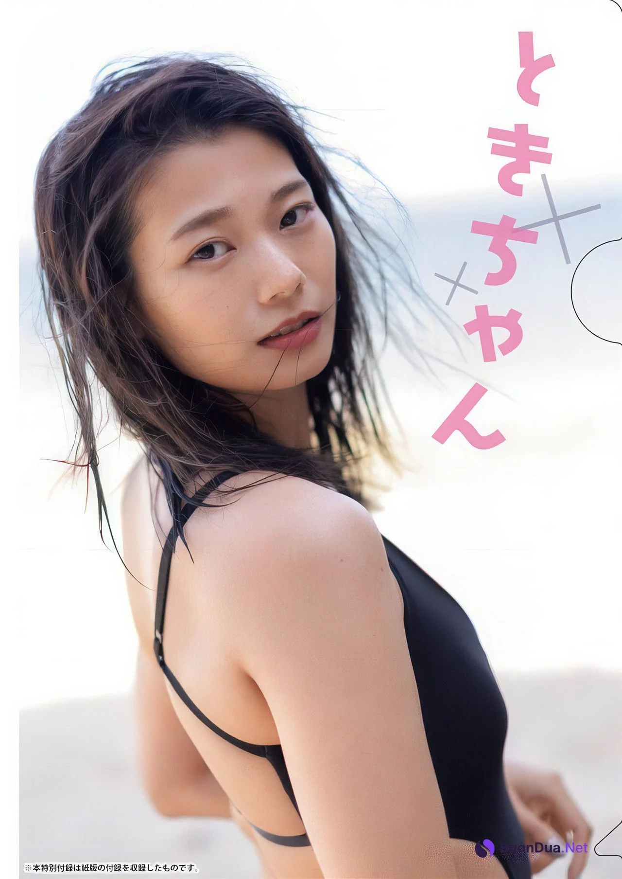 Tokichan ときちゃん, GRAND JUMP グランドジャンプ 2024年19号 - Photo 2