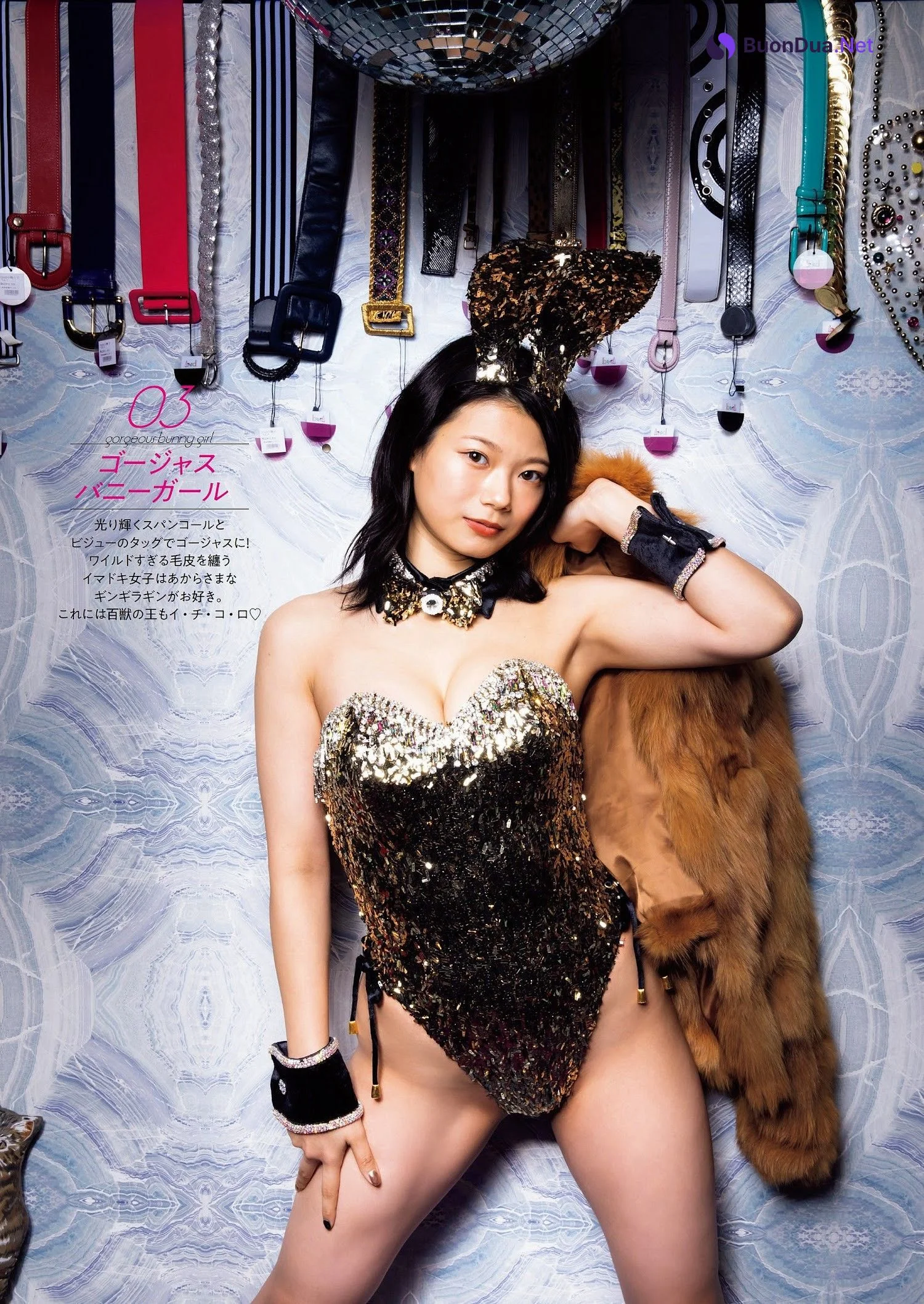 Tokichan ときちゃん, Weekly Playboy 2023 No.07 (週刊プレイボーイ 2023年7号) - Photo 3
