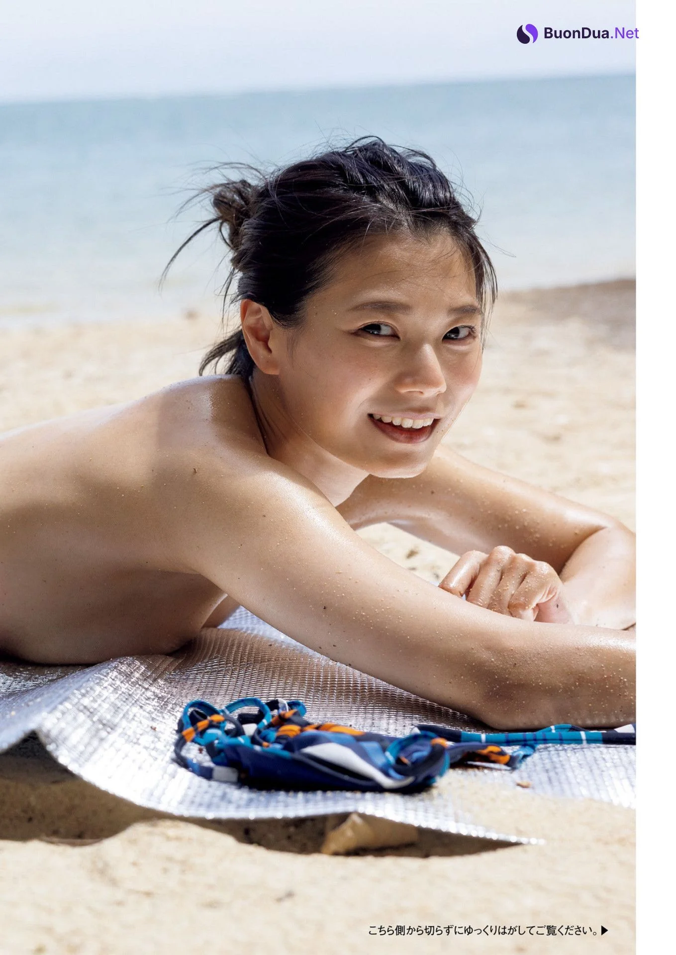 Tokichan ときちゃん, Weekly SPA! 2024.09.03 (週刊SPA! 2024年9月3日号) - Photo 9