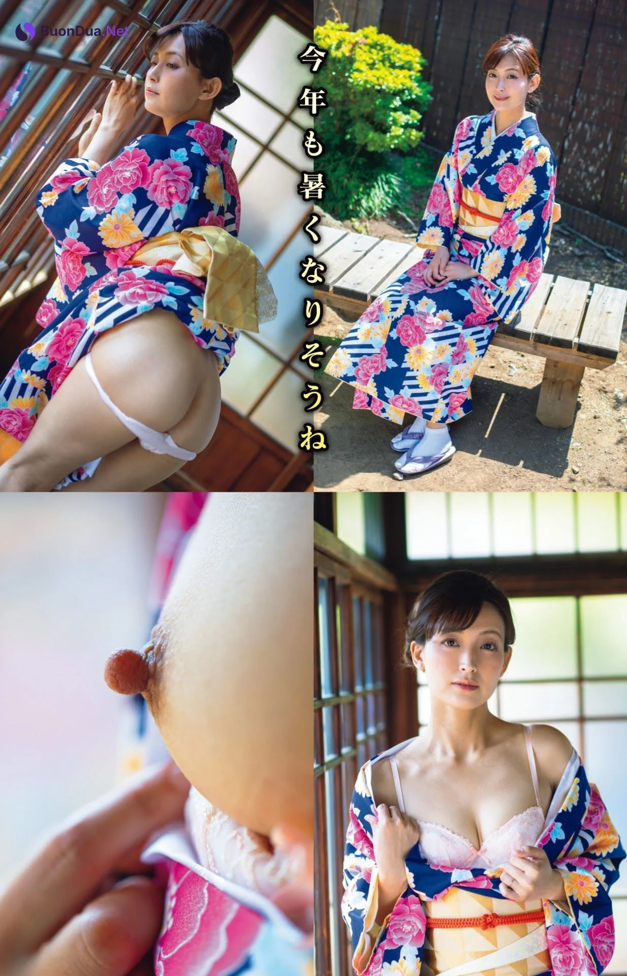 Toko Namiki 並木塔子, Shukan Jitsuwa 2021.06.17 (週刊実話 2021年6月17日号) - Photo 2