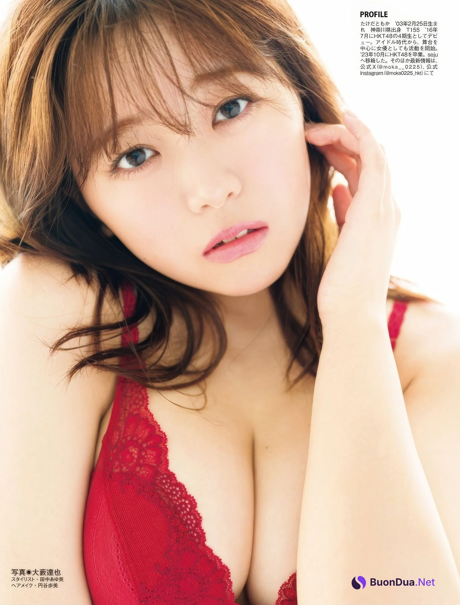 Tomoka Takeda 武田智加, FLASH 2025.03.04 (フラッシュ 2025年3月4日号) - Photo 6