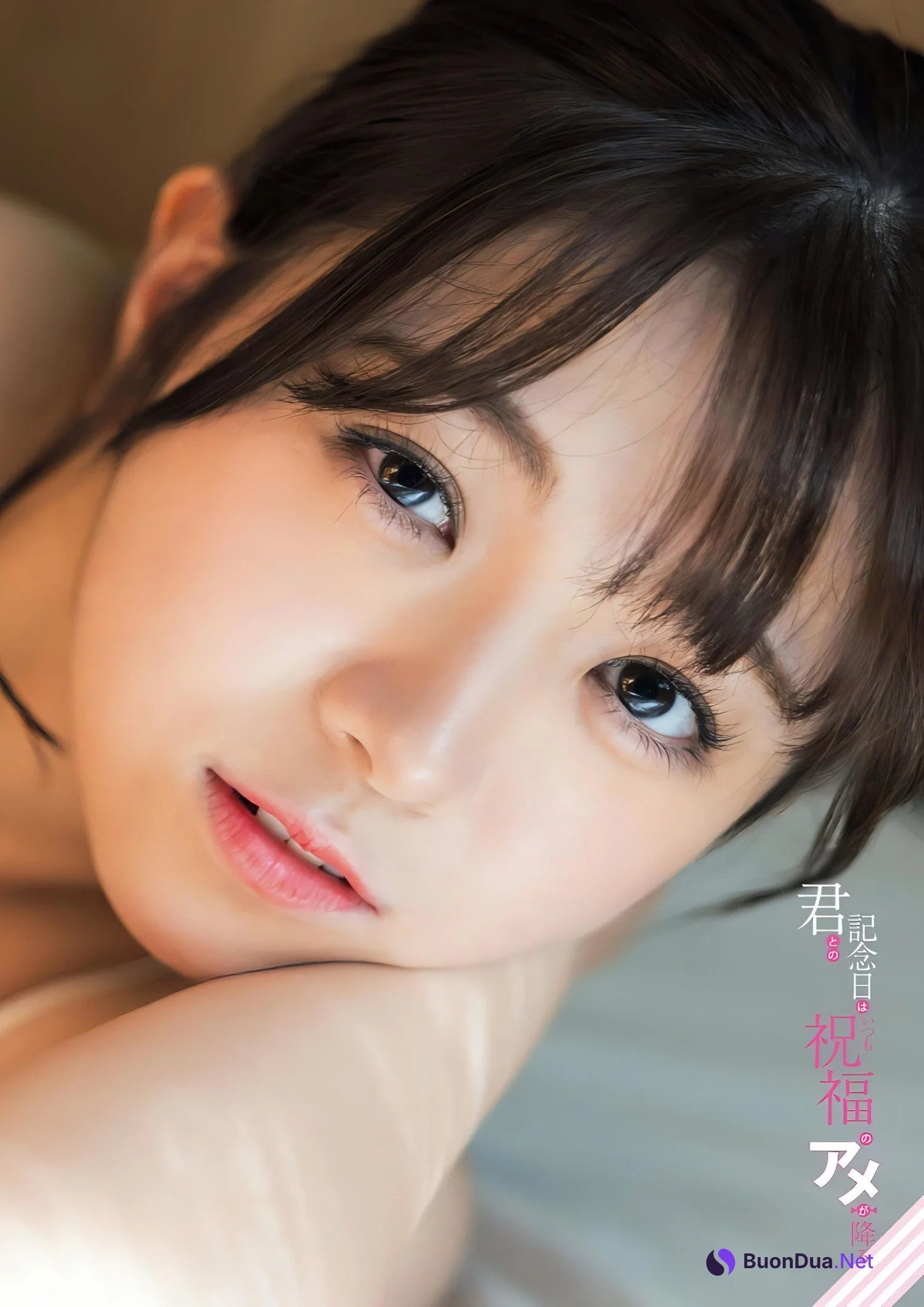 Tomoka Takeda 武田智加, FLASH グラビアBEST 2024年新年 - Photo 8