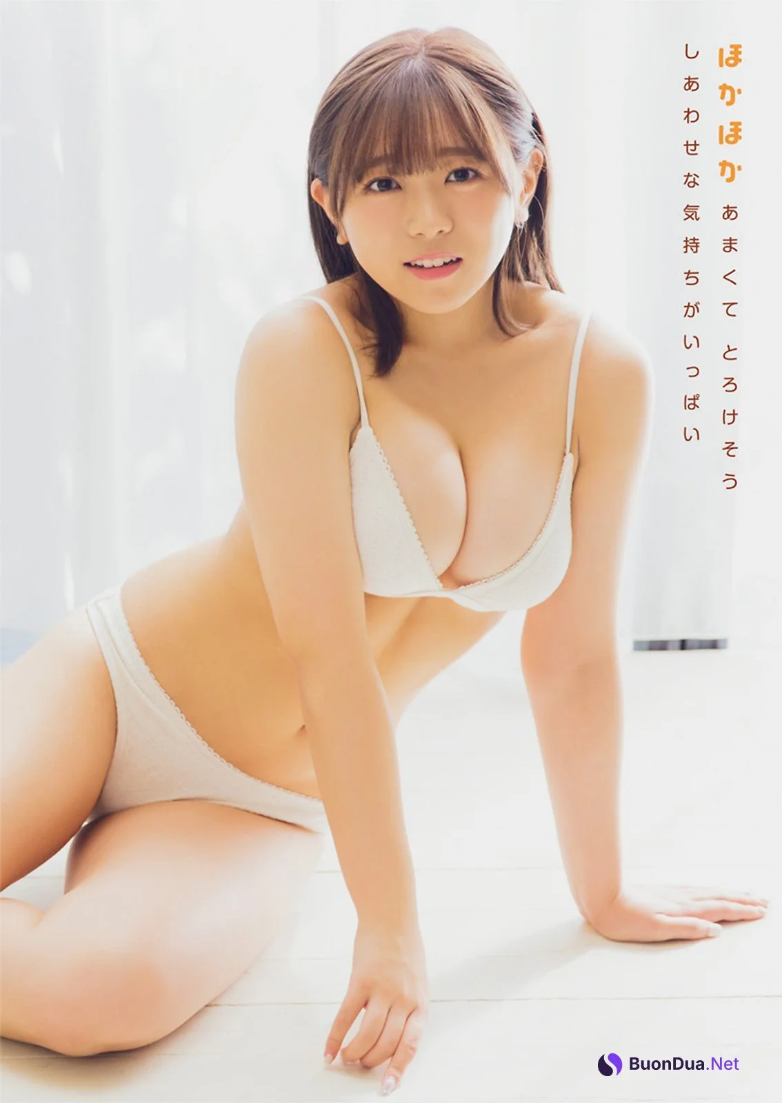 Tomoka Takeda 武田智加, Young Animal 2022 No.23 (ヤングアニマル 2022年23号) - 사진 8