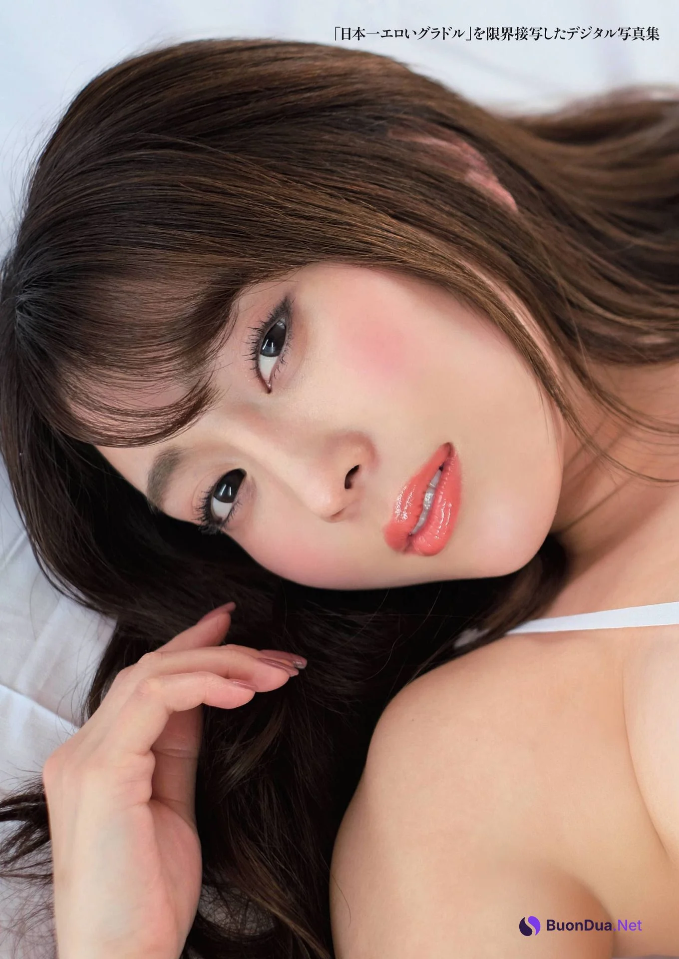 Tomomi Morisaki 森咲智美, Shukan Post 2022.05.06 (週刊ポスト 2022年5月6日号) - Photo 3