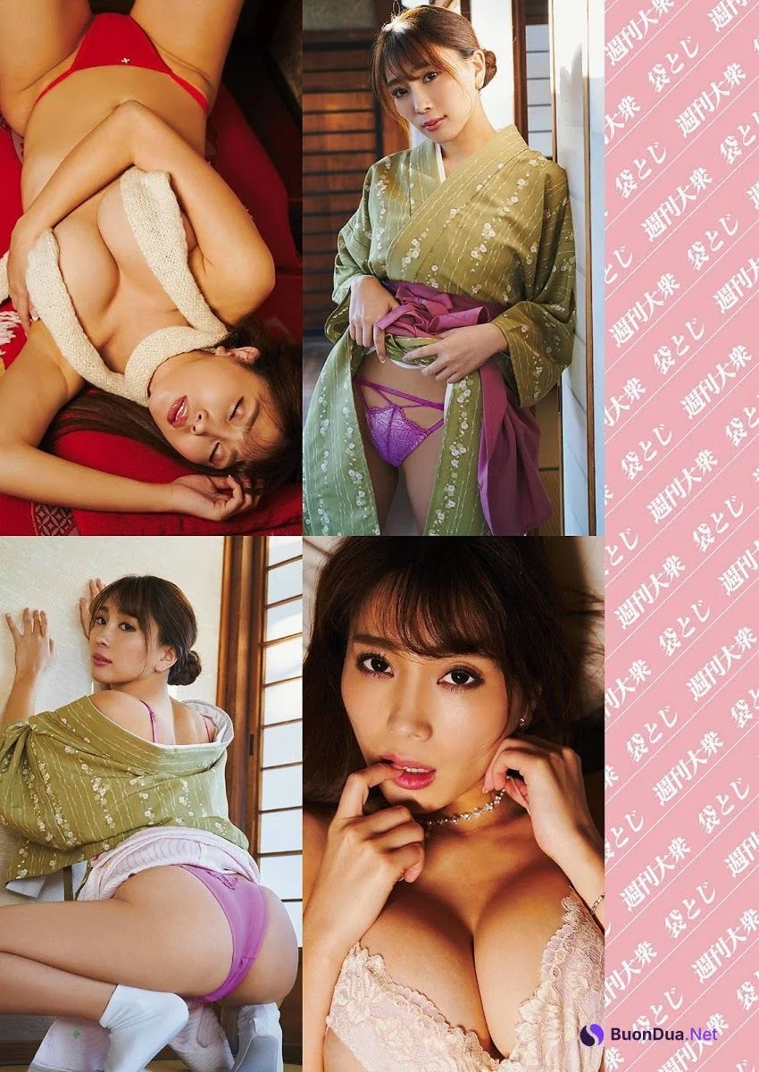 Tomomi Morisaki 森咲智美, Shukan Taishu 2021.02.22 (週刊大衆 2021年2月22日号) - Photo 3