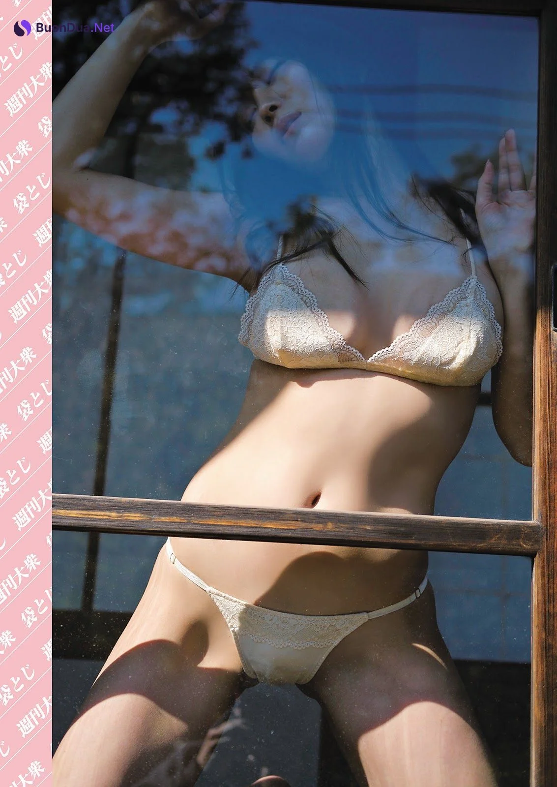 Tomomi Morisaki 森咲智美, Shukan Taishu 2021.06.21 (週刊大衆 2021年6月21日号) - Photo 3