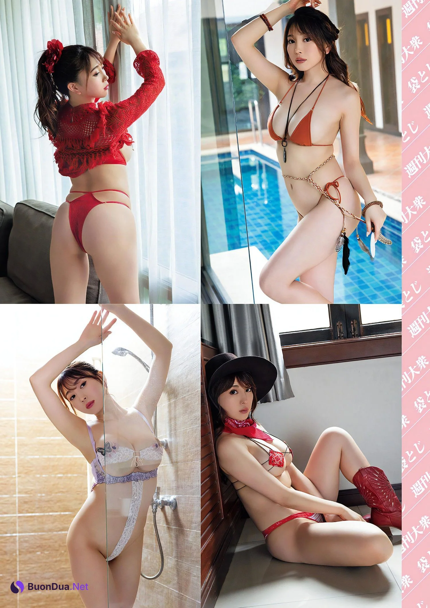Tomomi Morisaki 森咲智美, Shukan Taishu 2023.11.20 (週刊大衆 2023年11月20日号) - Photo 2