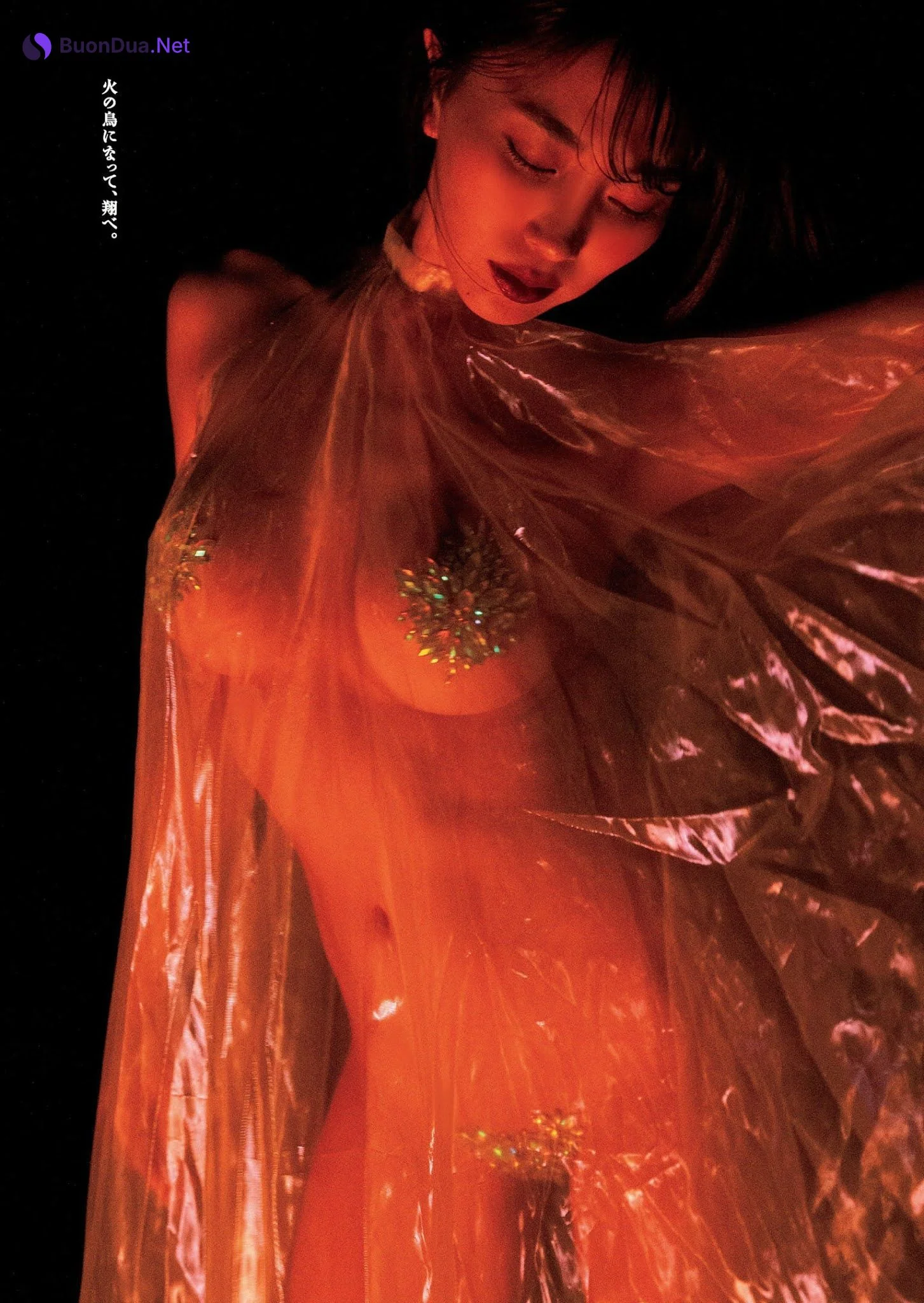 Tomomi Morisaki 森咲智美, Weekly Playboy 2021 No.19-20 (週刊プレイボーイ 2021年19-20号) - Photo 5