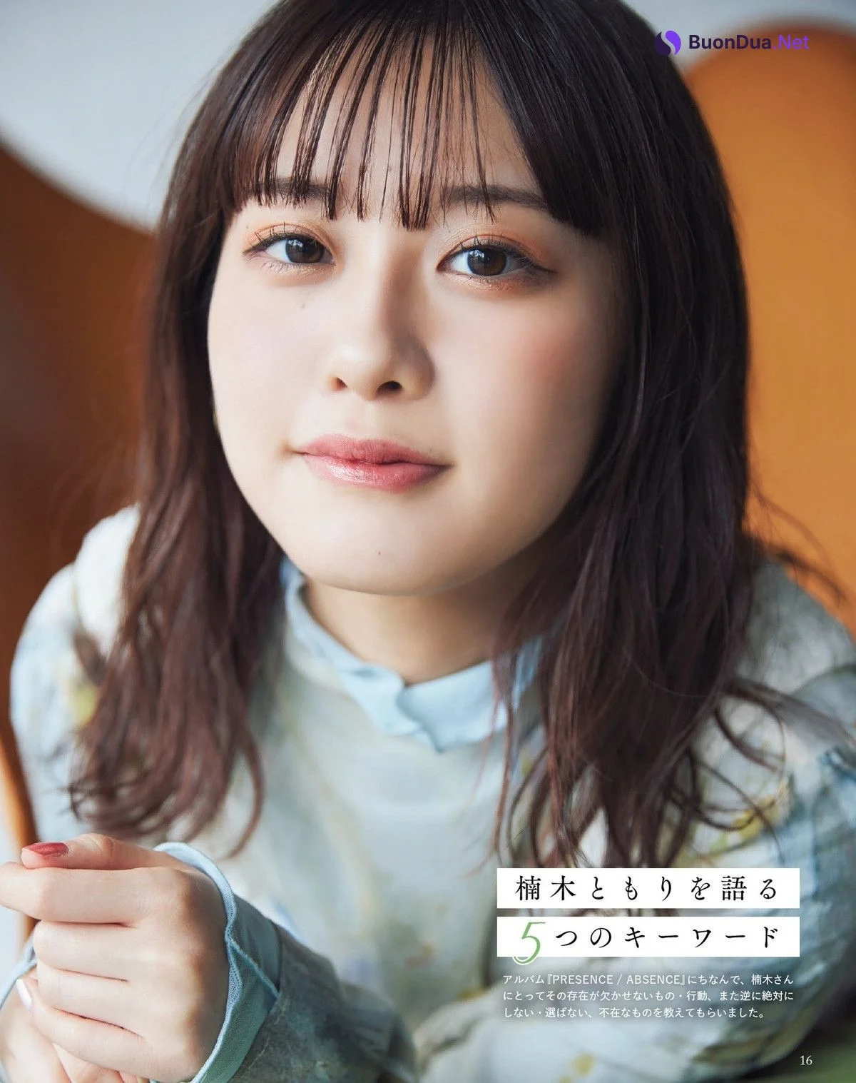 Tomori Kusunoki 楠木ともり, Seigura 2022.06 (声優グランプリ 2022年6月号) - Photo 10