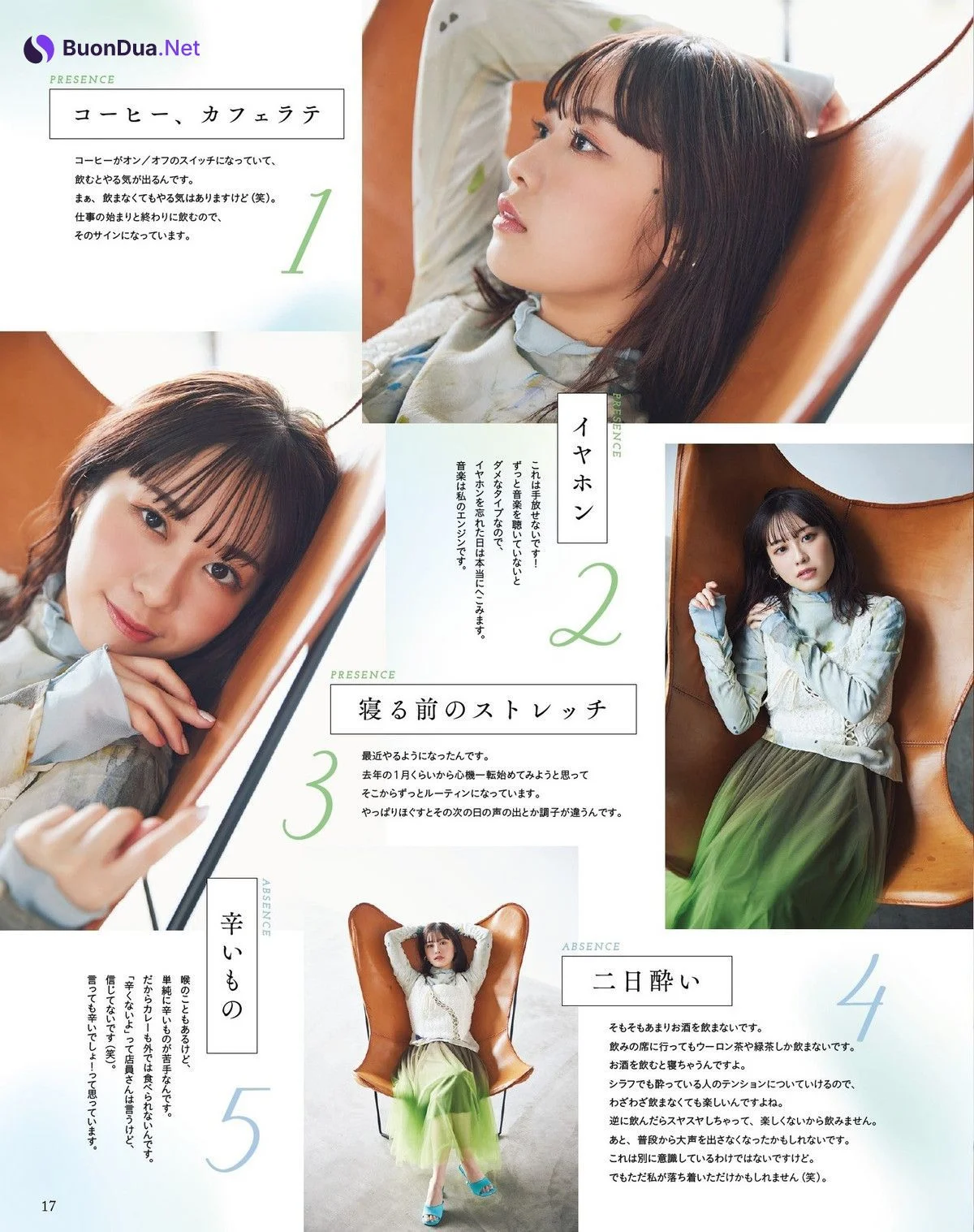 Tomori Kusunoki 楠木ともり, Seigura 2022.06 (声優グランプリ 2022年6月号) - Photo 11