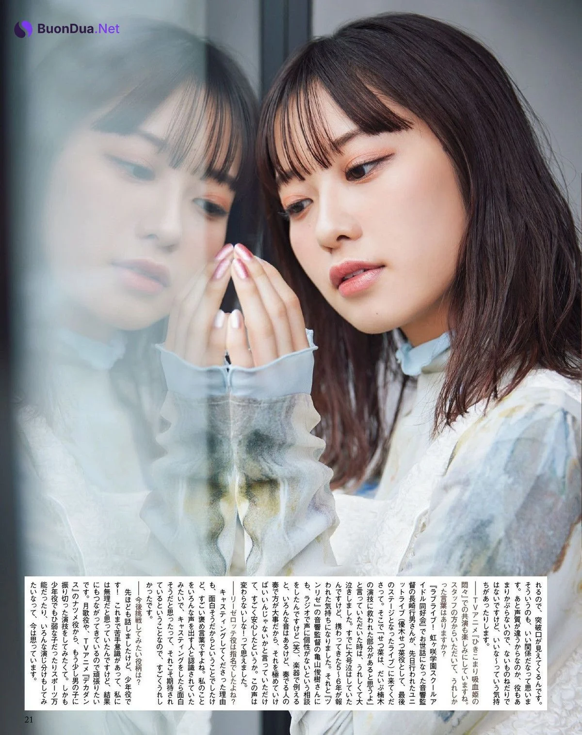 Tomori Kusunoki 楠木ともり, Seigura 2022.06 (声優グランプリ 2022年6月号) - Photo 15