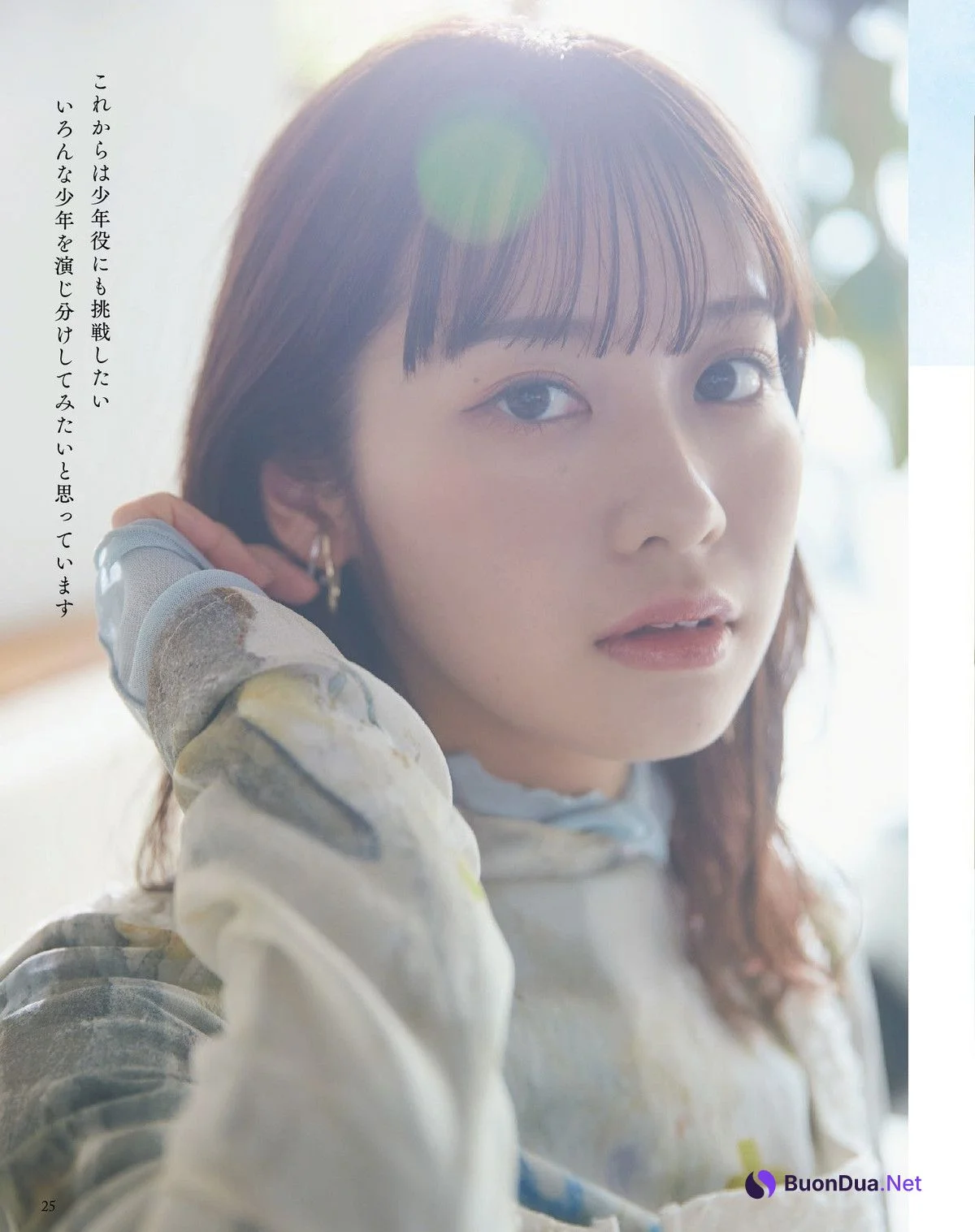 Tomori Kusunoki 楠木ともり, Seigura 2022.06 (声優グランプリ 2022年6月号) - Photo 19