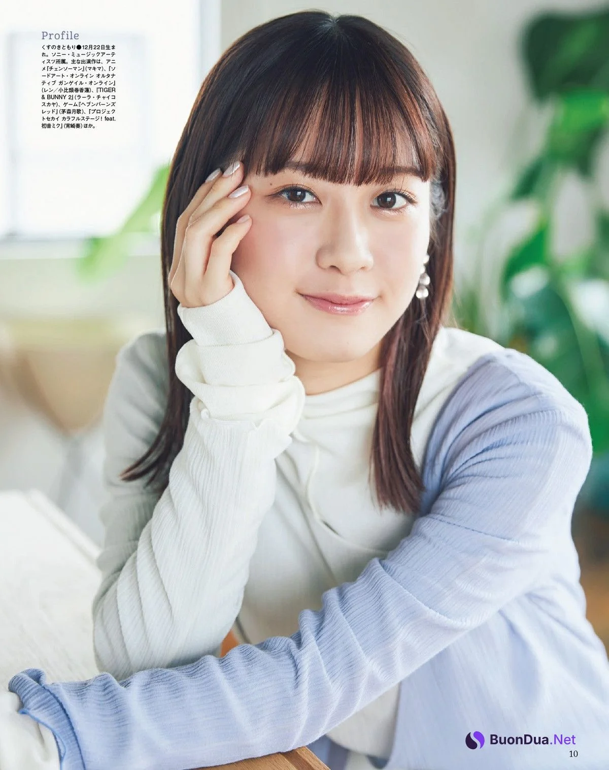 Tomori Kusunoki 楠木ともり, Seigura 2022.06 (声優グランプリ 2022年6月号) - Photo 4