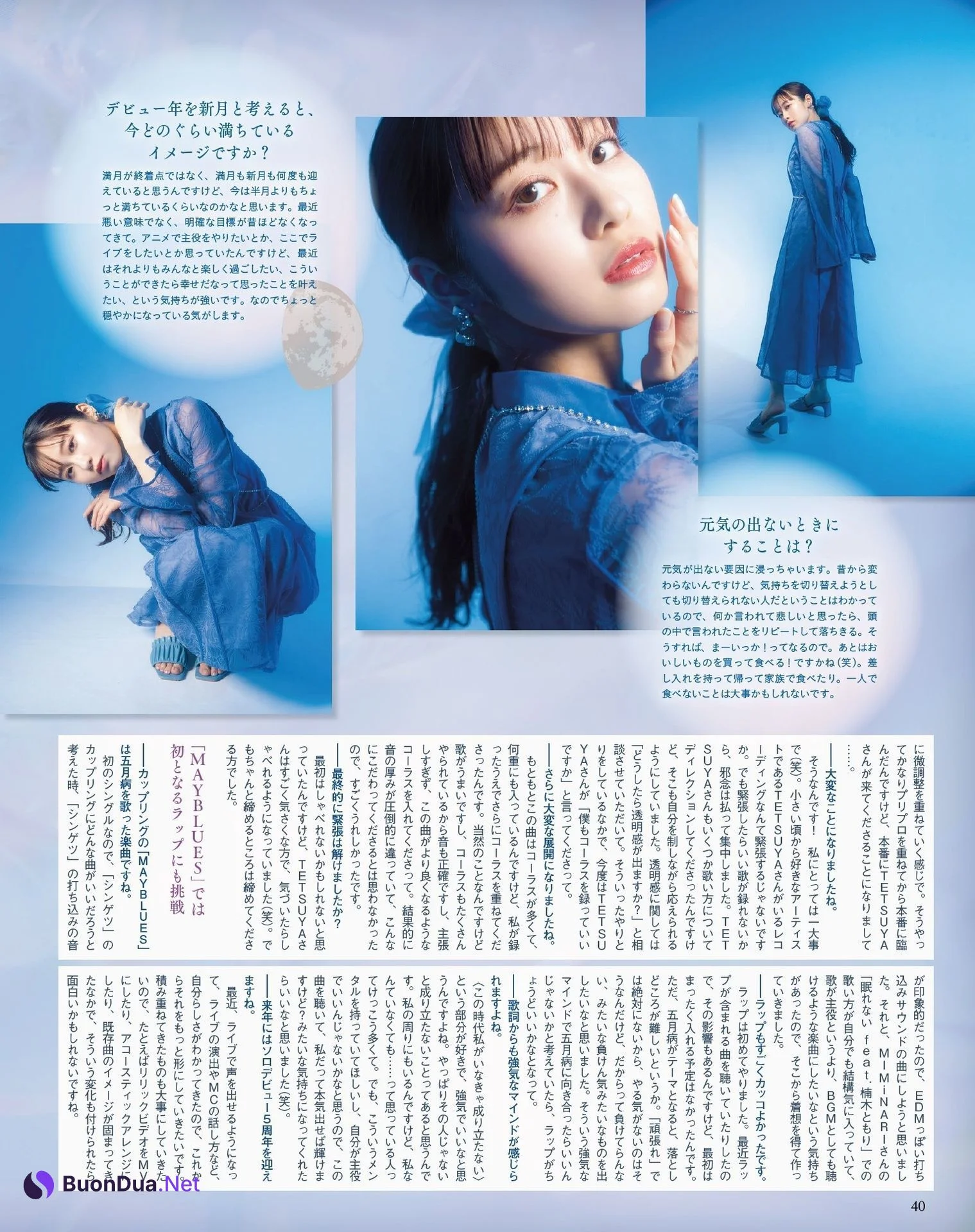 Tomori Kusunoki 楠木ともり, Seigura 2024.06 (声優グランプリ 2024年6月号) - Photo 6