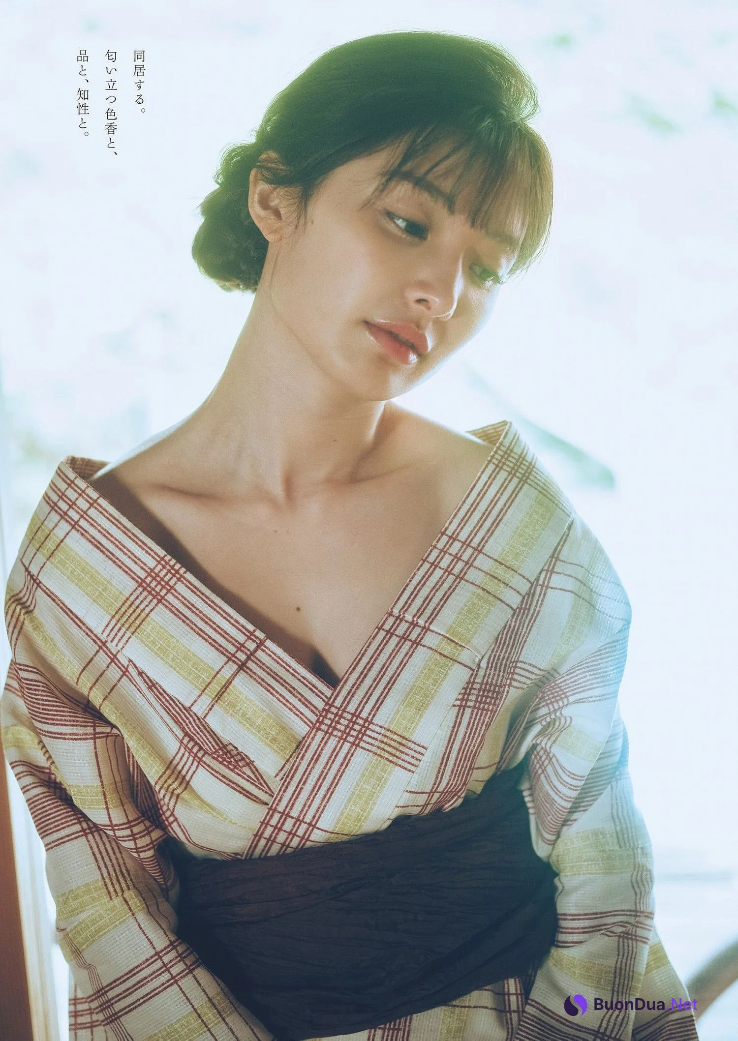 Tomu Muto 武藤十夢, Weekly Playboy 2023 No.21 (週刊プレイボーイ 2023年21号) - Photo 2