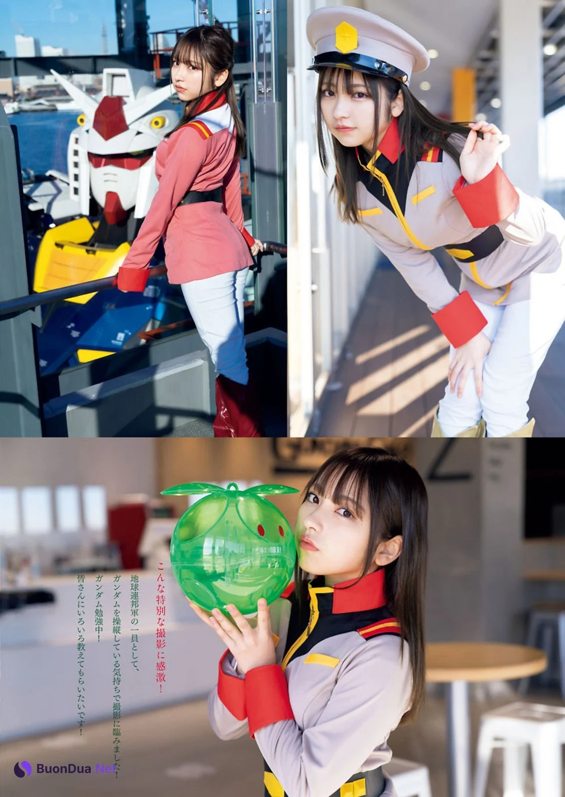 Toumi 十味, Big Comic Spirits 2021 No.11 (ビッグコミックスピリッツ 2021年11号) - Photo 2