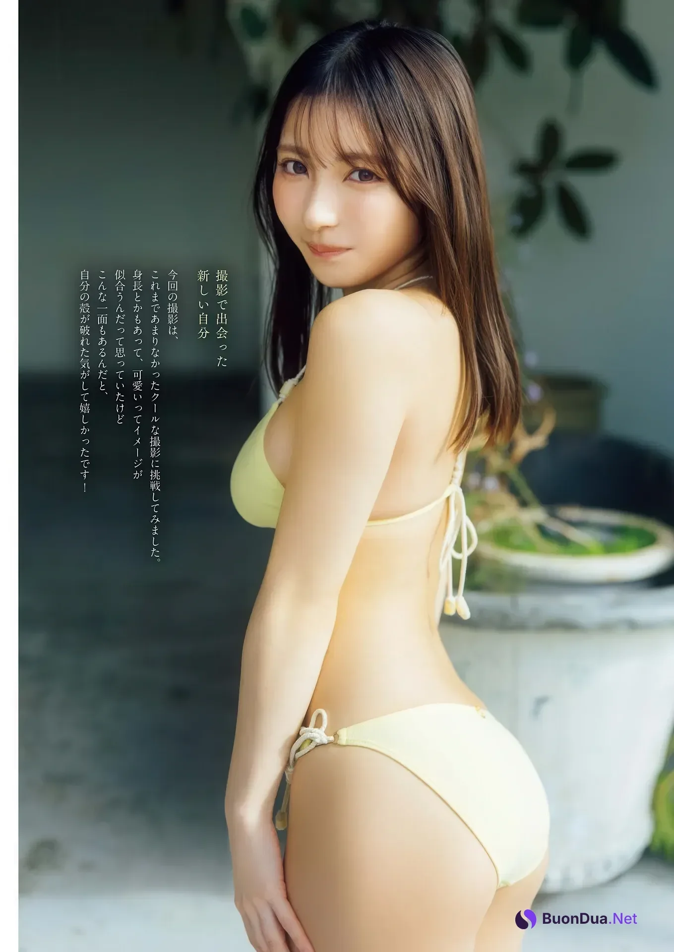 Toumi 十味, Big Comic Spirits 2026 No.16 (ビッグコミックスピリッツ 2026年16号) - Photo 3