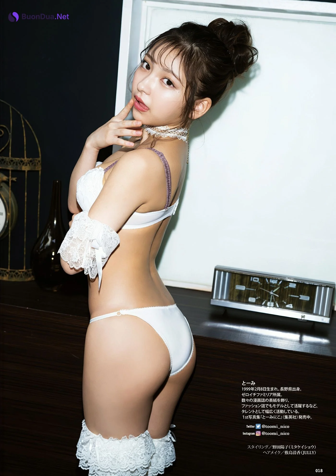 Toumi 十味, DOLCE ドルチェ Vol.01 - Photo 19