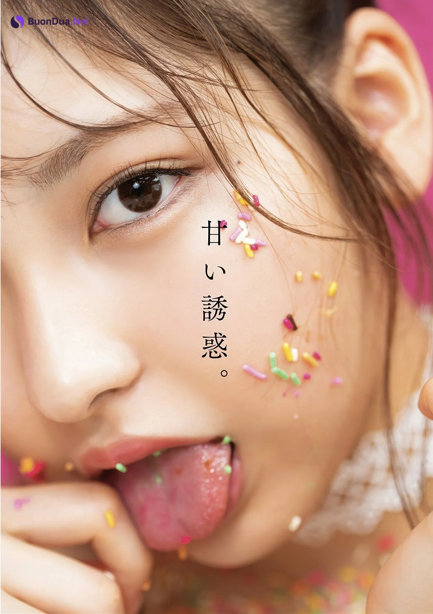 Toumi 十味, DOLCE ドルチェ Vol.01 - Photo 2
