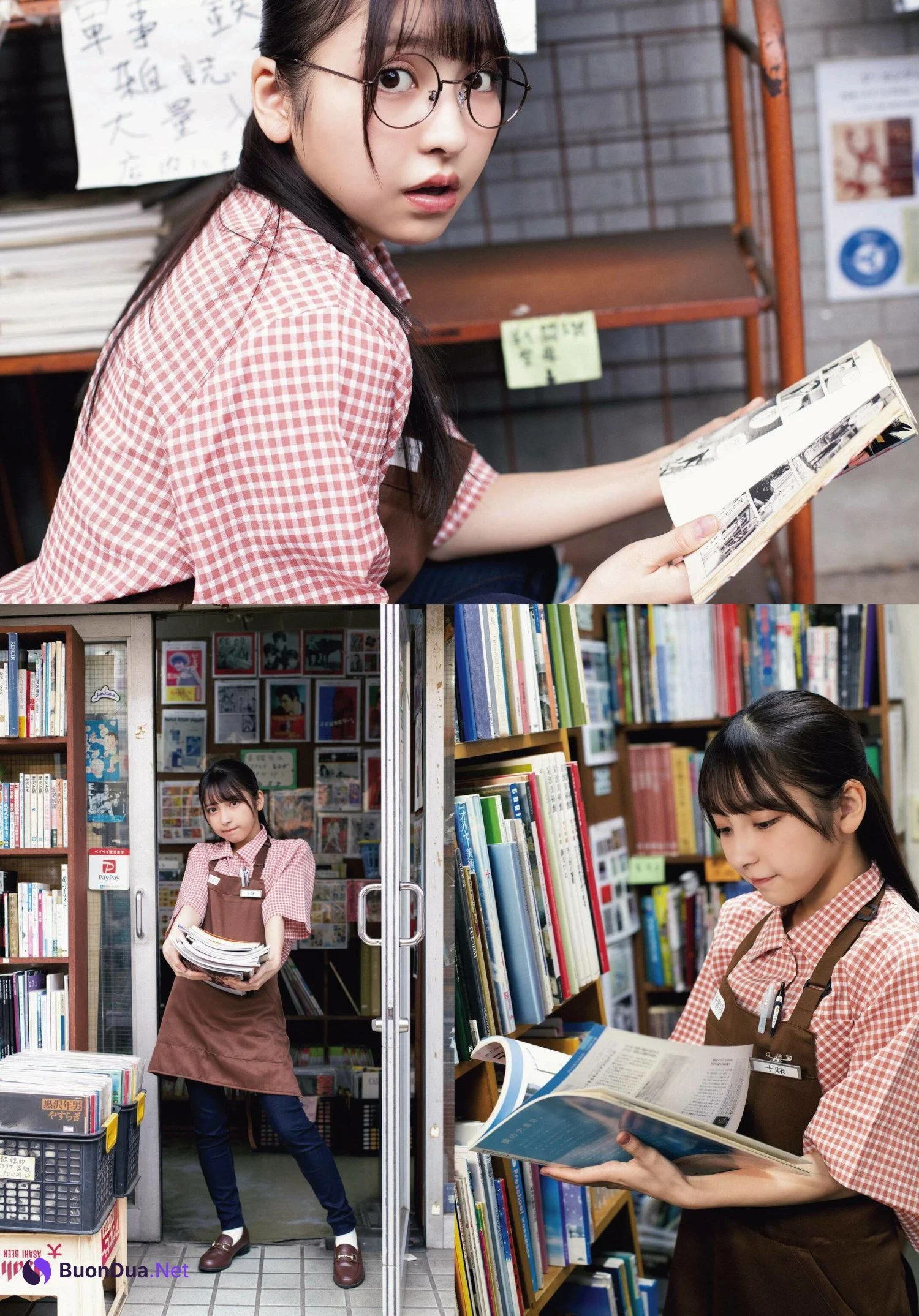 Toumi 十味, Ex-Taishu 2023.02 (EX大衆 2023年2月号) - Photo 2