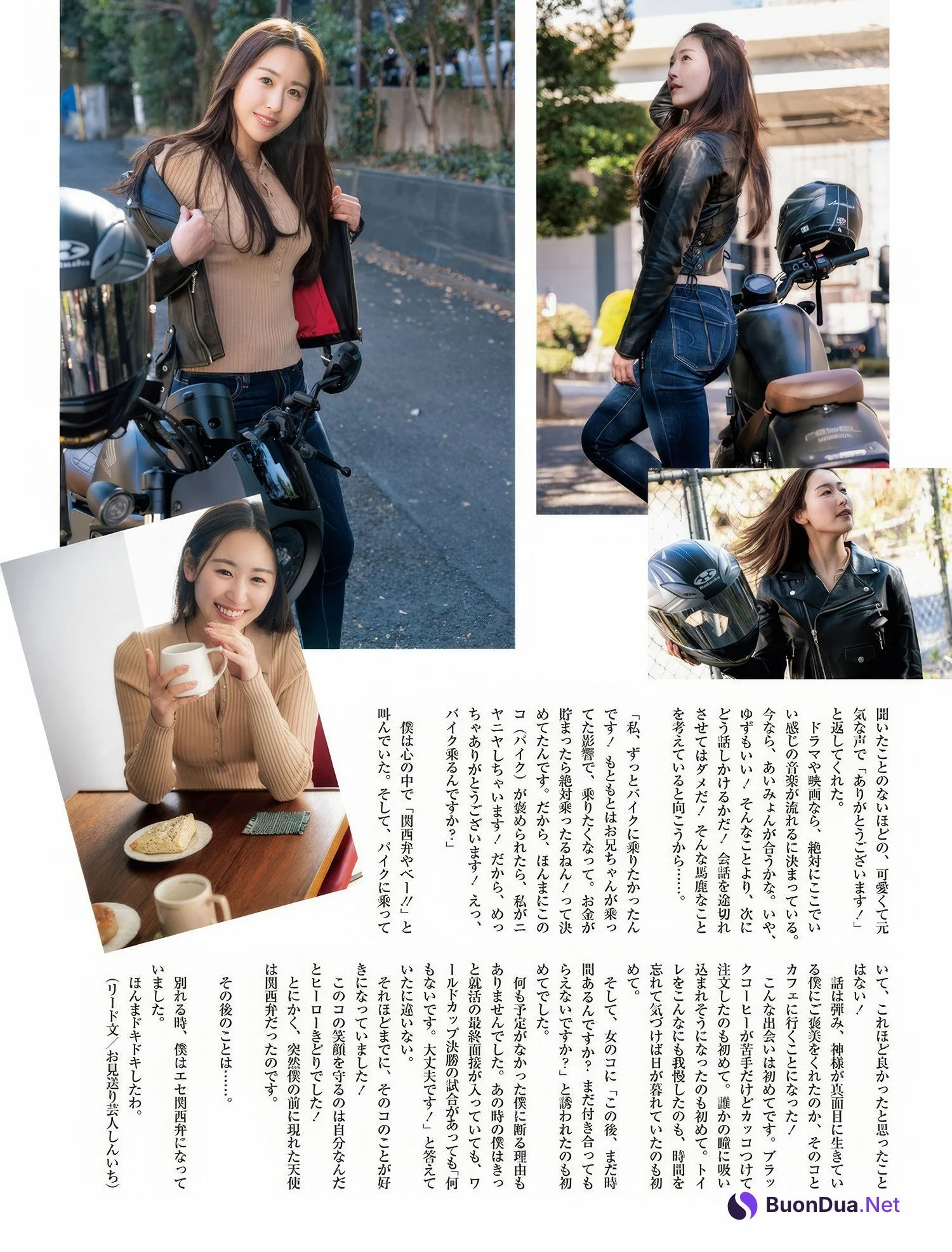 Toumi 十味, Haruka Miwa 三輪晴香, Weekly SPA! 2025.02.04 (週刊SPA! 2025年2月4日号) - Photo 12