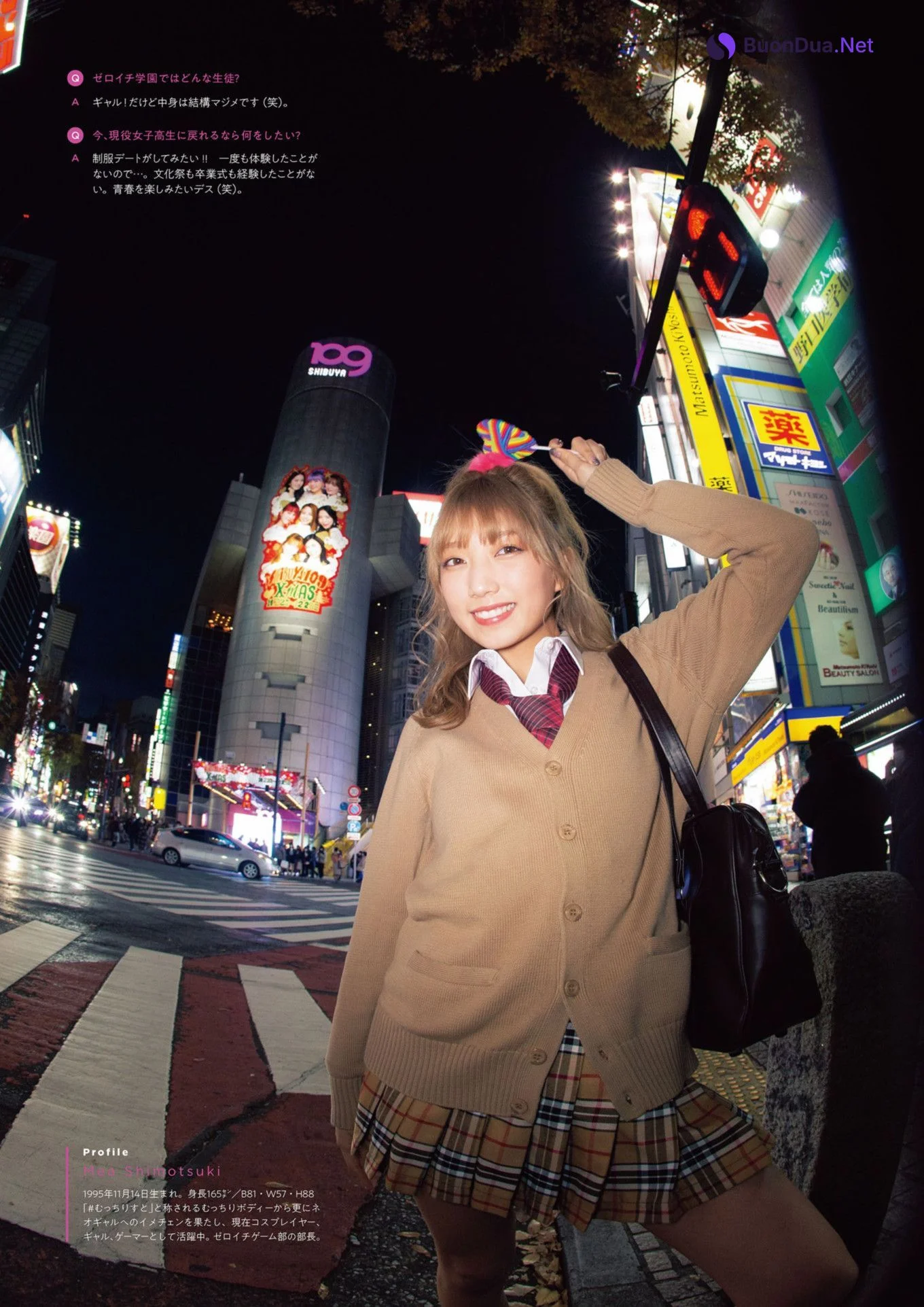 Toumi 十味, Mea Shimotsuki 霜月めあ, ENTAME増刊 2021.10 魁!! ゼロイチ学園ビジュアルブック - Photo 17