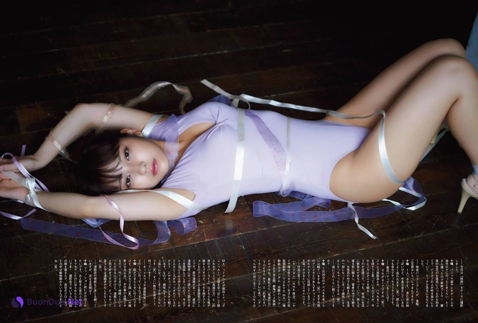 Toumi Nico 十味(とーみ), ENTAME 2019.12 (月刊エンタメ 2019年12月号) - Photo 3