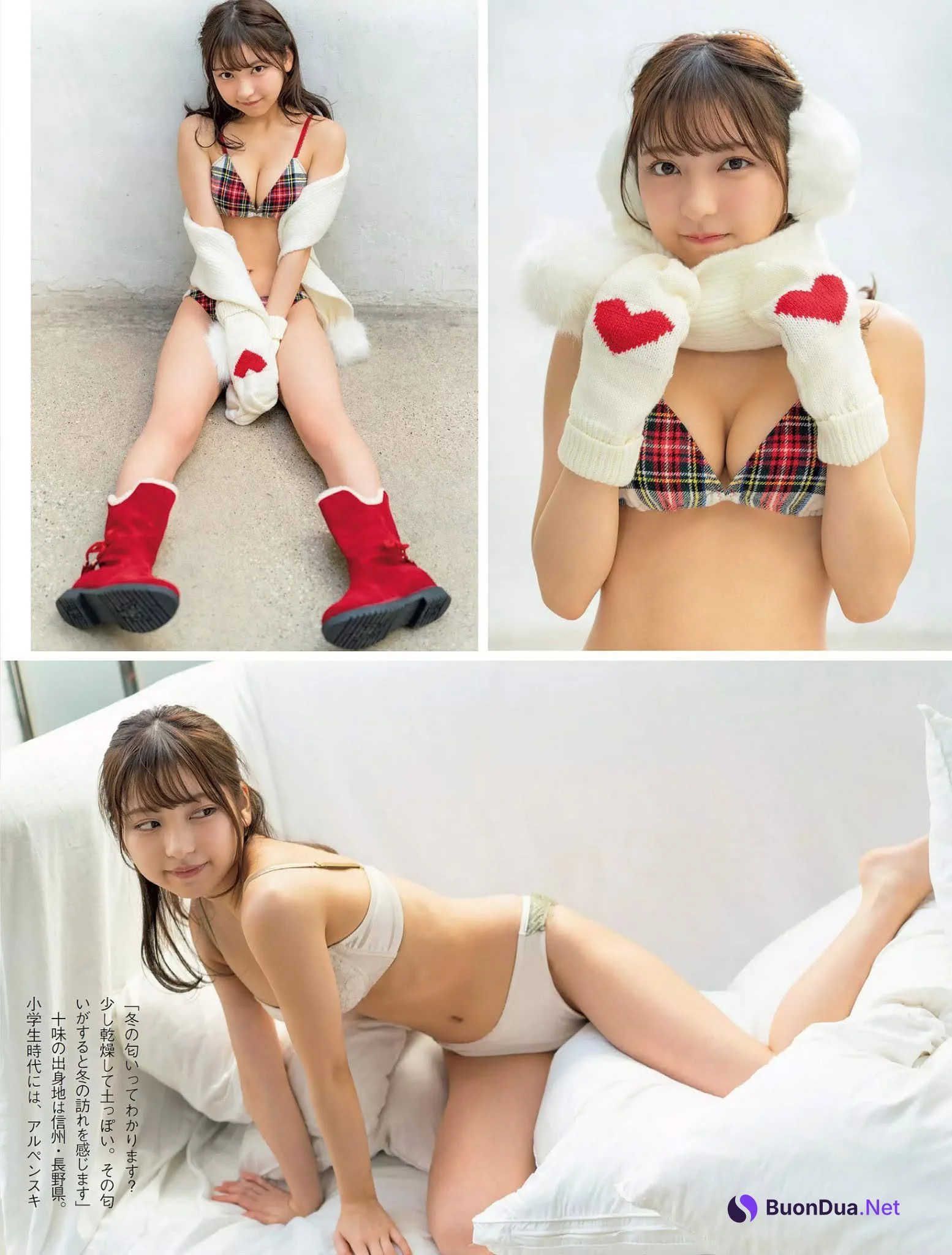 Toumi Nico 十味（とーみ）, FLASH 2020.12.08 (フラッシュ 2020年12月08日号) - Photo 8