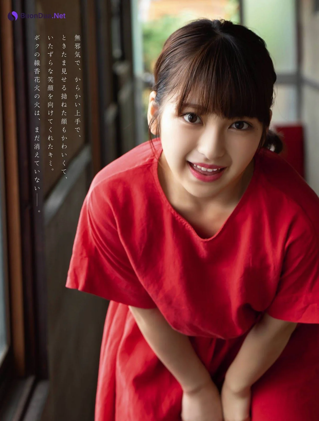 Toumi Nico 十味（とーみ）, Platinum FLASH 2019.09.27 (プラチナフラッシュ 2019年9月27日号) - Photo 12