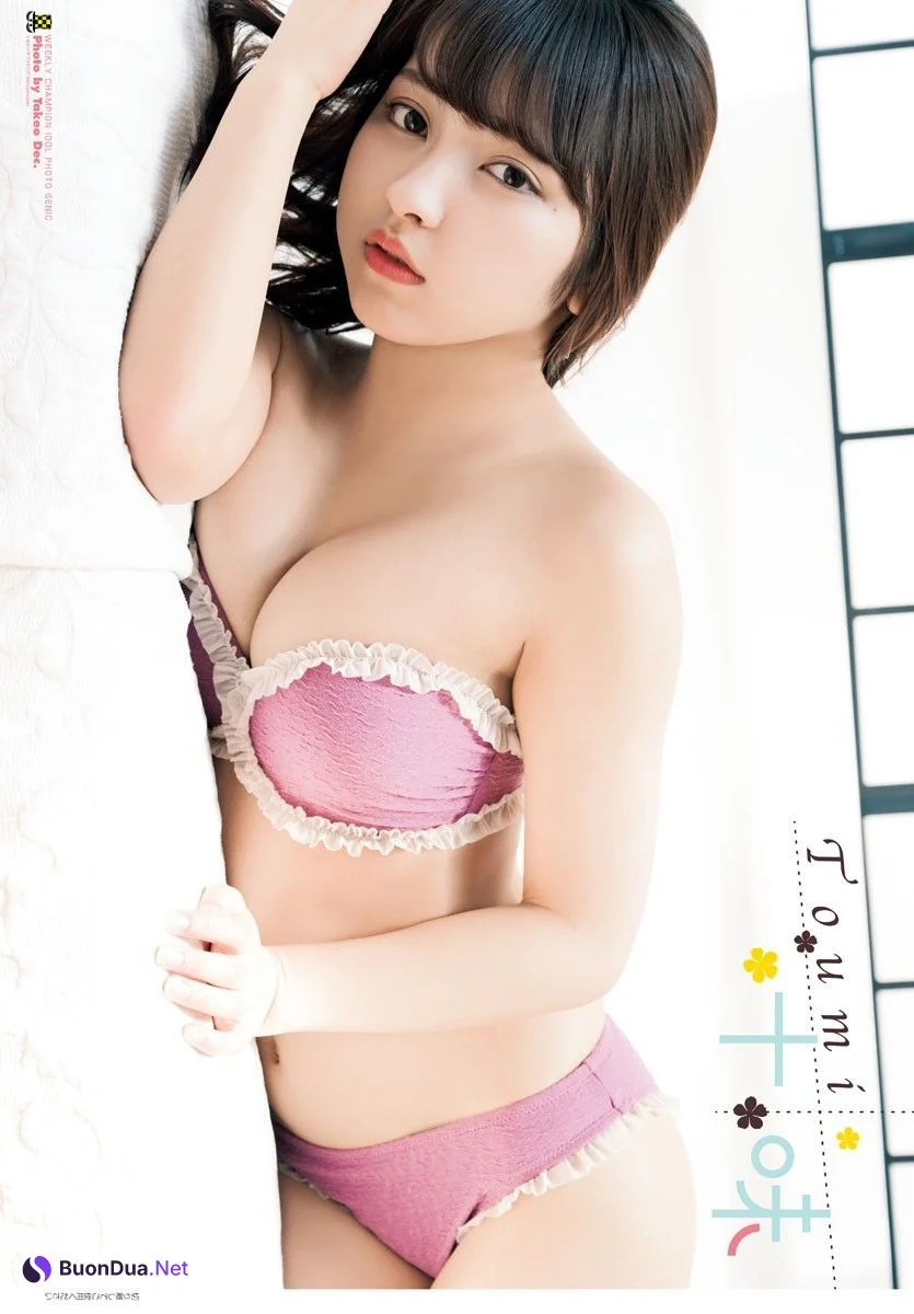 Toumi Nico 十味（とーみ）, Shonen Champion 2019 No.35 (少年チャンピオン 2019年35号) - Photo 9