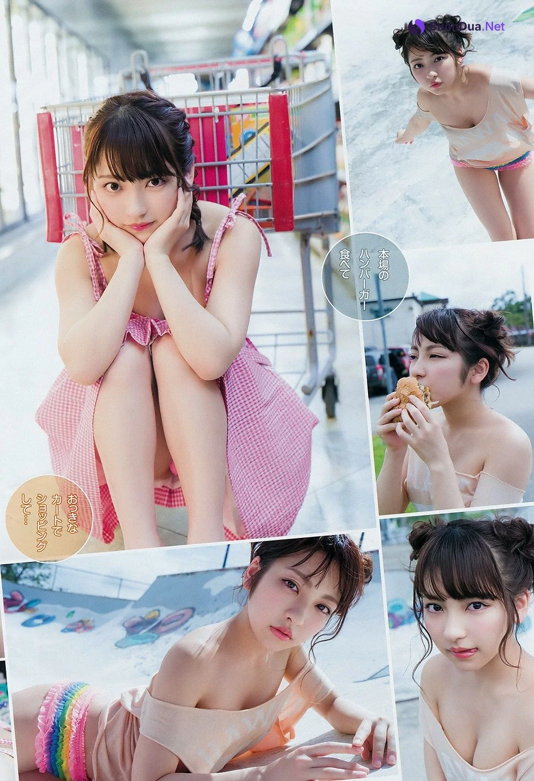 Toumi Nico 十味(とーみ), Young Jump 2019 No.15 (ヤングジャンプ 2019年15号) - Photo 8