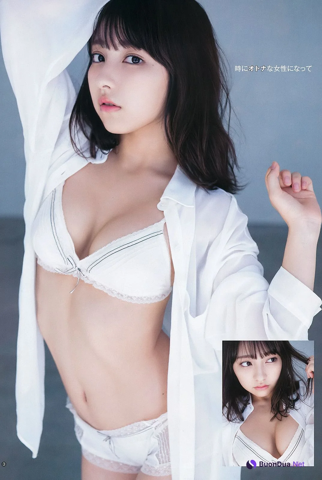 Toumi Nico 十味(とーみ), Young Jump 2019 No.48 (ヤングジャンプ 2019年48号) - Photo 4