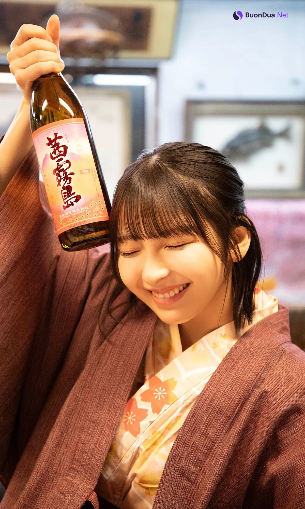 Toumi 十味, 週プレ Photo Book 「キミと春らんまん」 Set.02 - Photo 2
