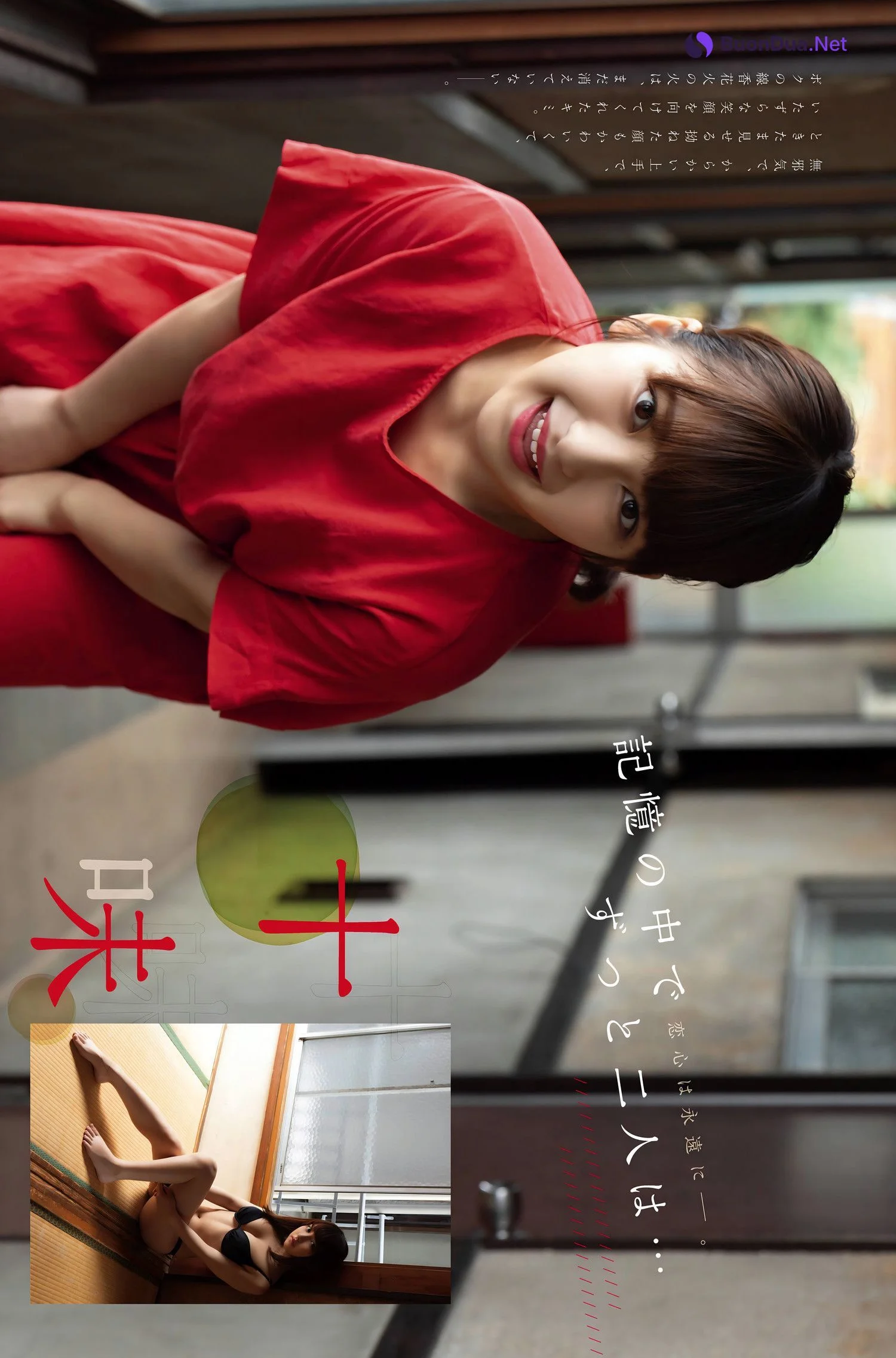 Toumi 十味, Platinum FLASH x 01familia - Photo 3