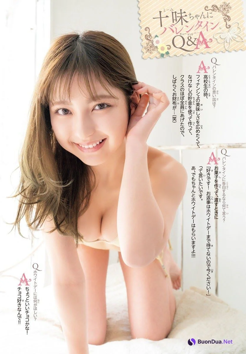 Toumi 十味, Shonen Champion 2021 No.11 (少年チャンピオン 2021年11号) - Photo 10