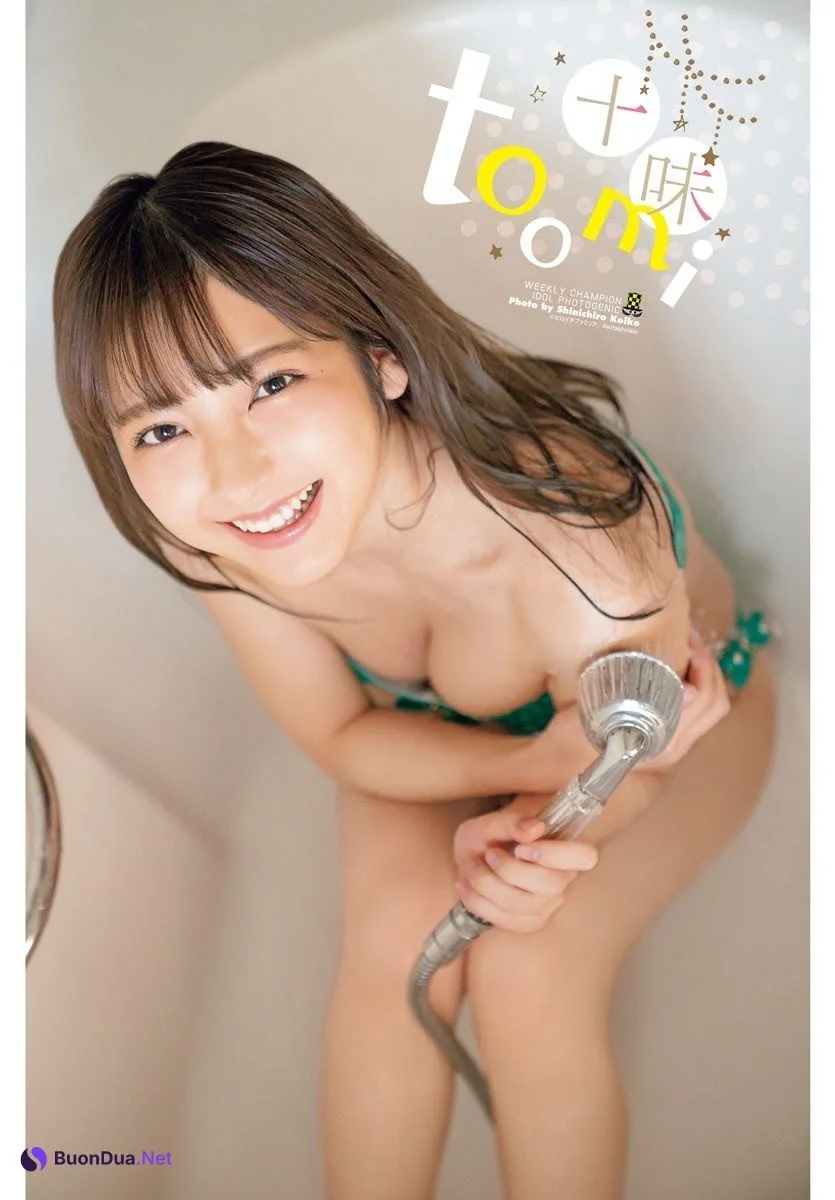Toumi 十味, Shonen Champion 2021 No.11 (少年チャンピオン 2021年11号) - Photo 11