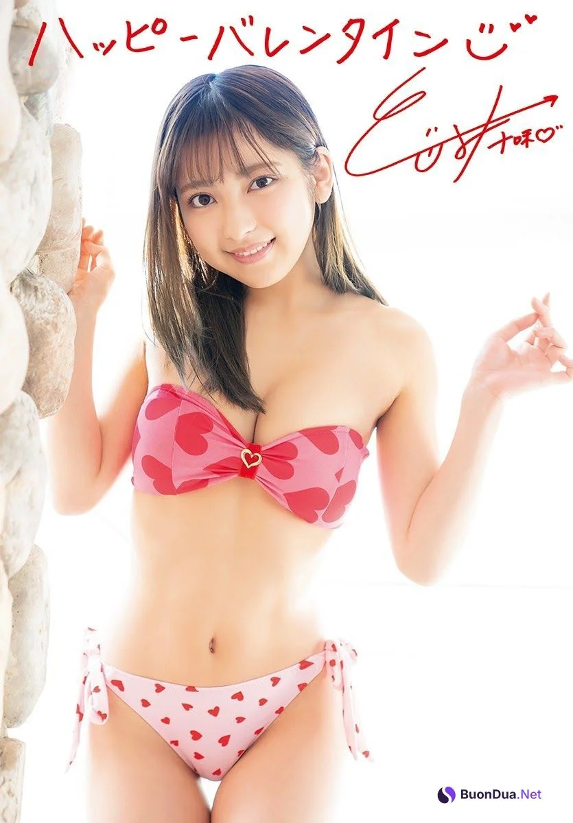 Toumi 十味, Shonen Champion 2021 No.11 (少年チャンピオン 2021年11号) - Photo 16