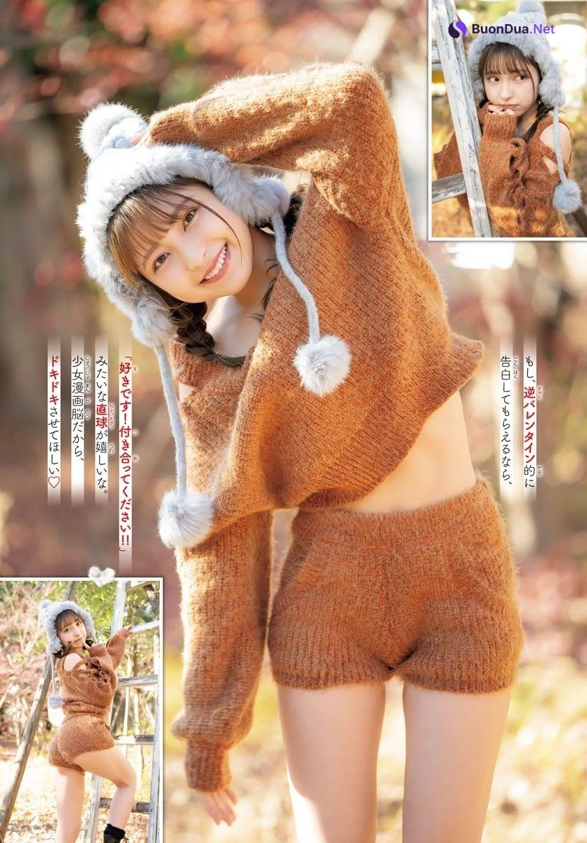 Toumi 十味, Shonen Champion 2021 No.11 (少年チャンピオン 2021年11号) - Photo 2